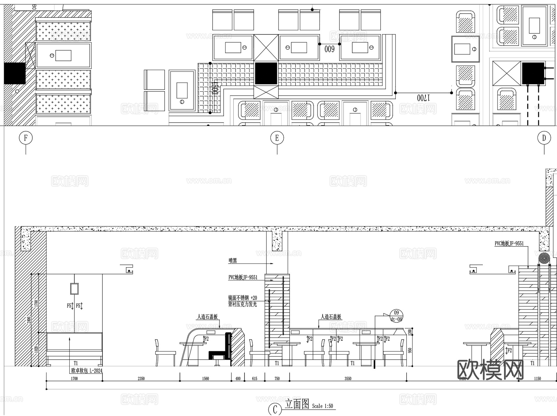 烤肉店烧烤店烧肉店室内装饰CAD施工图集 10套cad施工图