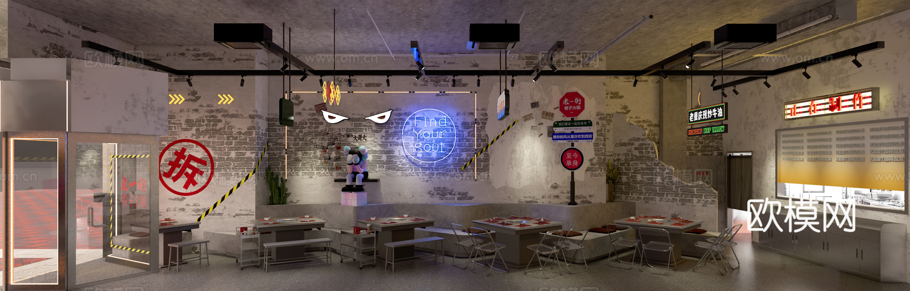 巷子火锅店 串串店 最新全套施工图 效果图合集cad施工图