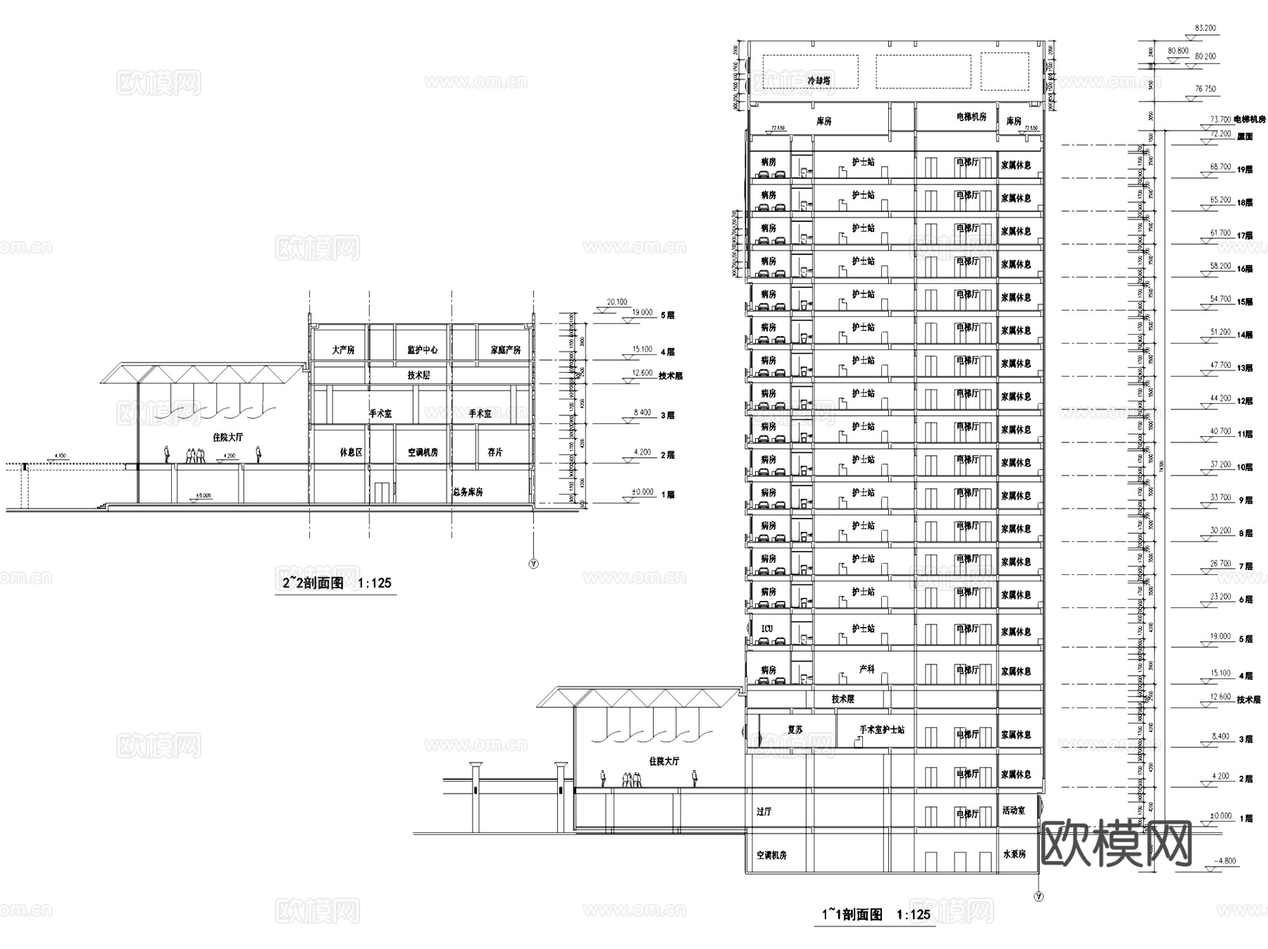 医院医疗中心疗养院门诊住院楼建筑CAD施工图集 38套cad施工图