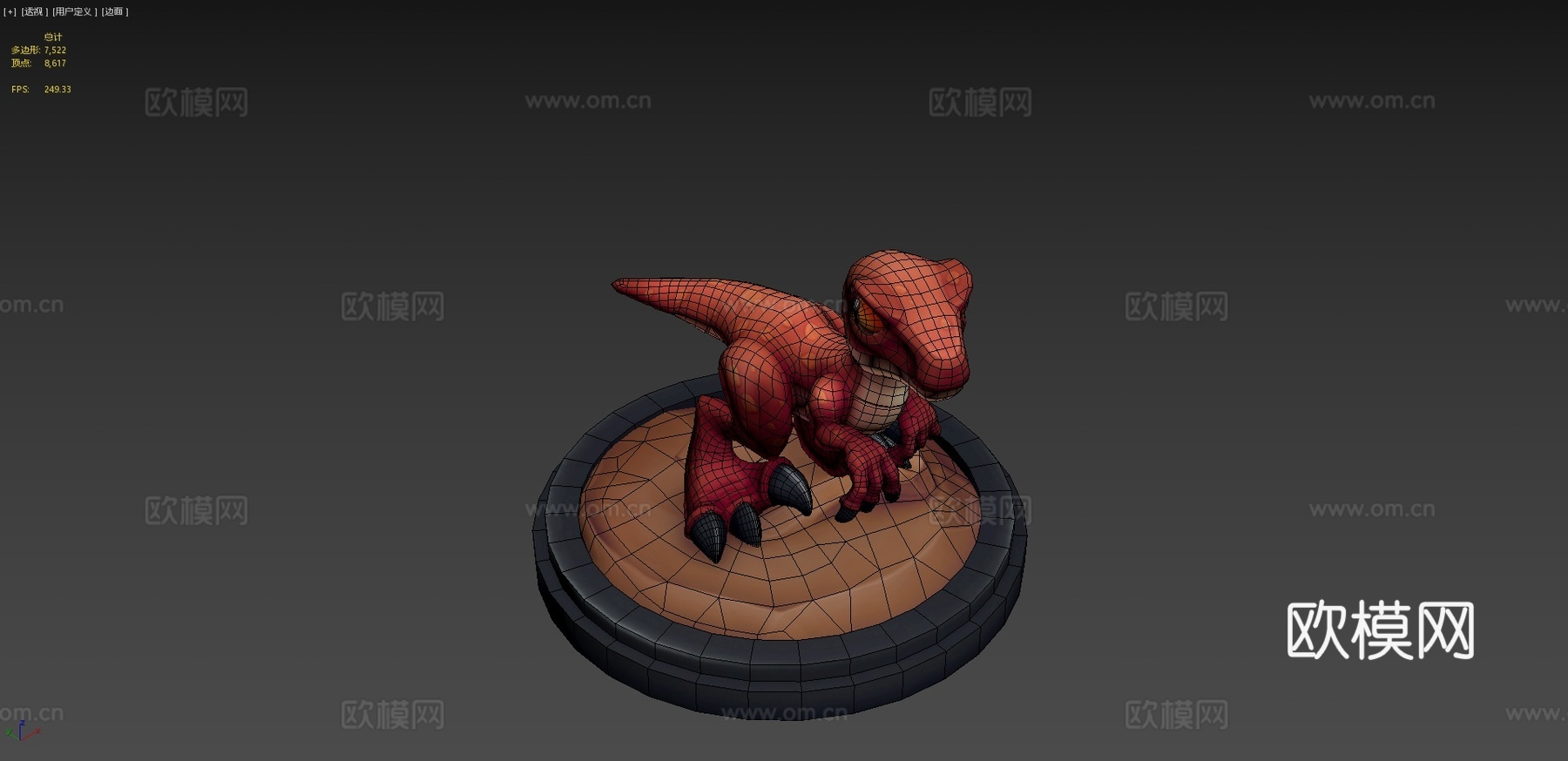 风格化猛禽3d模型下载（渲染图4）