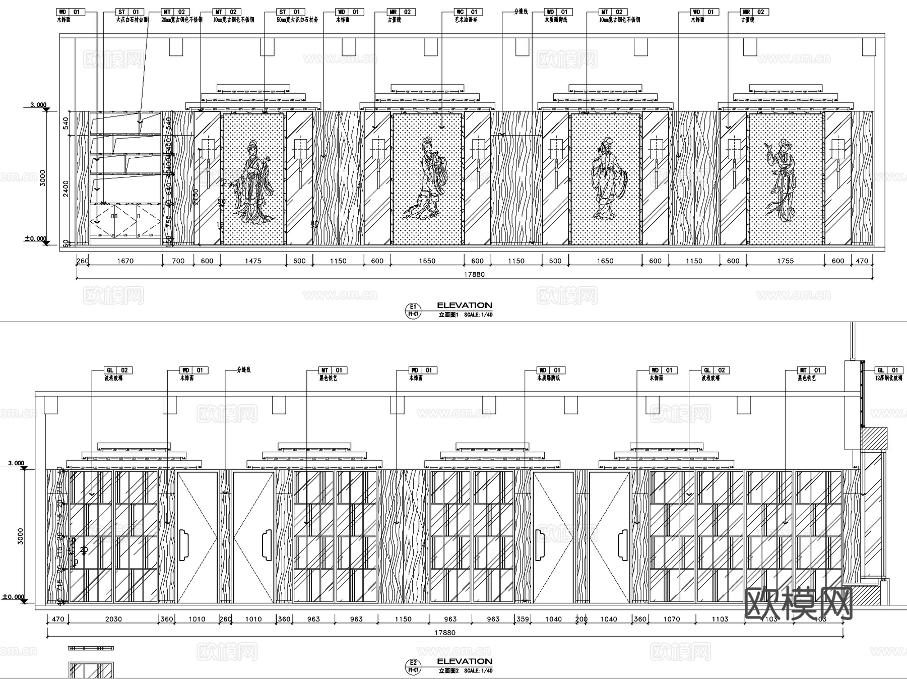 泰州锦香园梅兰芳主题餐厅室内装饰CAD施工图整套+文本+SUcad施工图