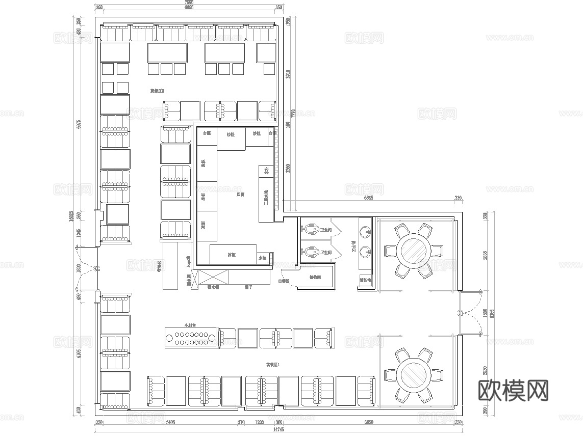 网红风火锅店 串串店 最新全套施工图 效果图合集cad施工图