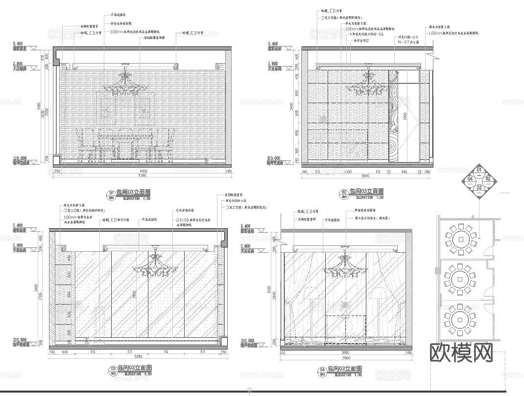 火锅店 串串店 最新全套施工图合集cad施工图