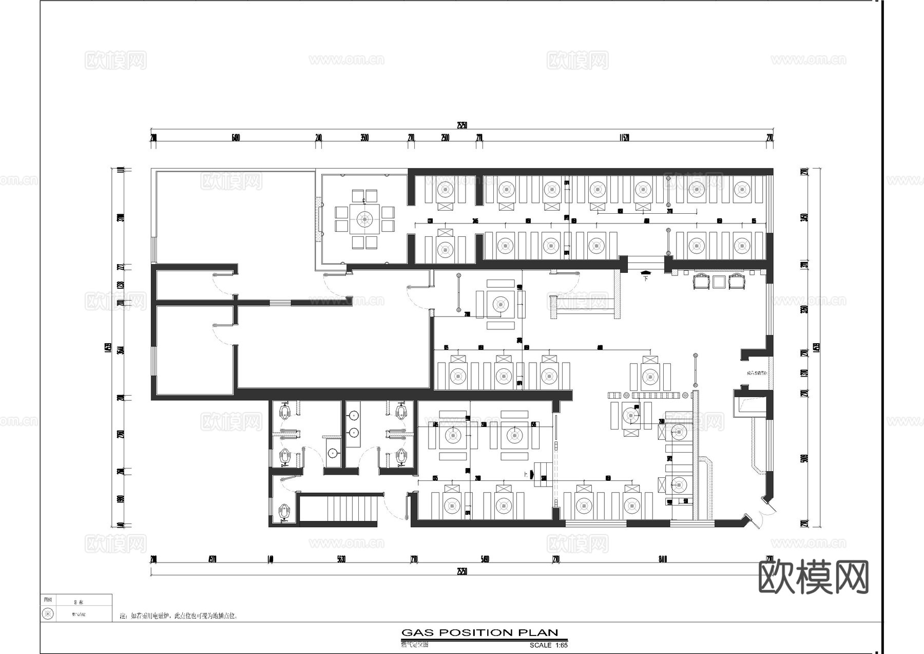 火锅店 串串店 最新全套施工图 效果图合集cad施工图