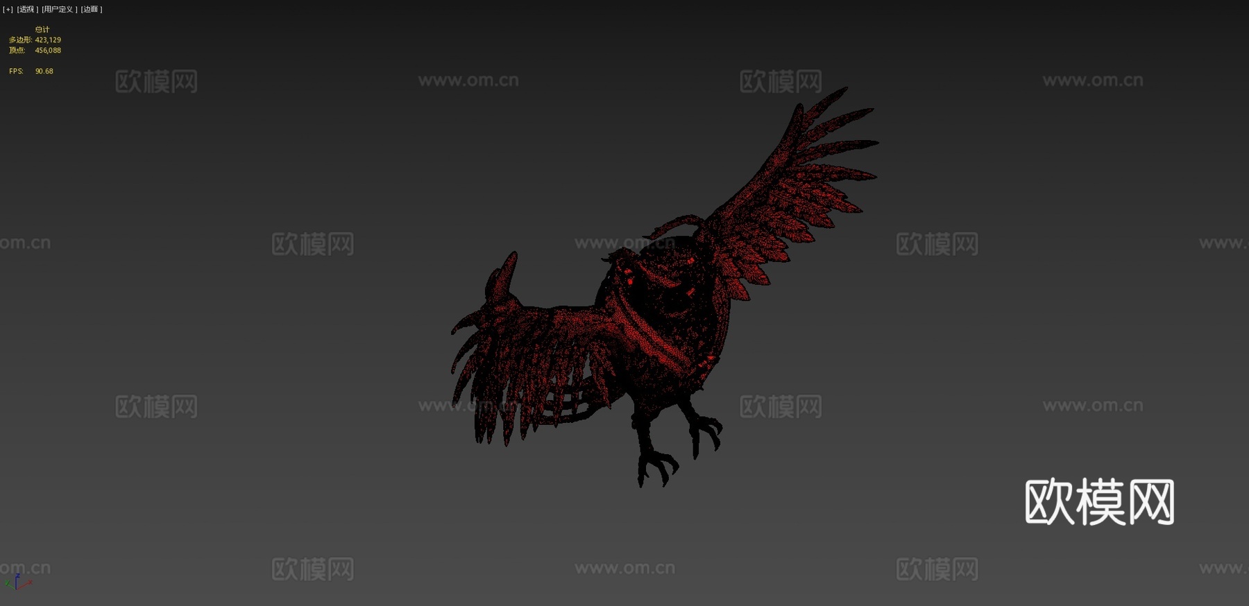 猫头鹰红色编辑版3d模型下载（渲染图4）