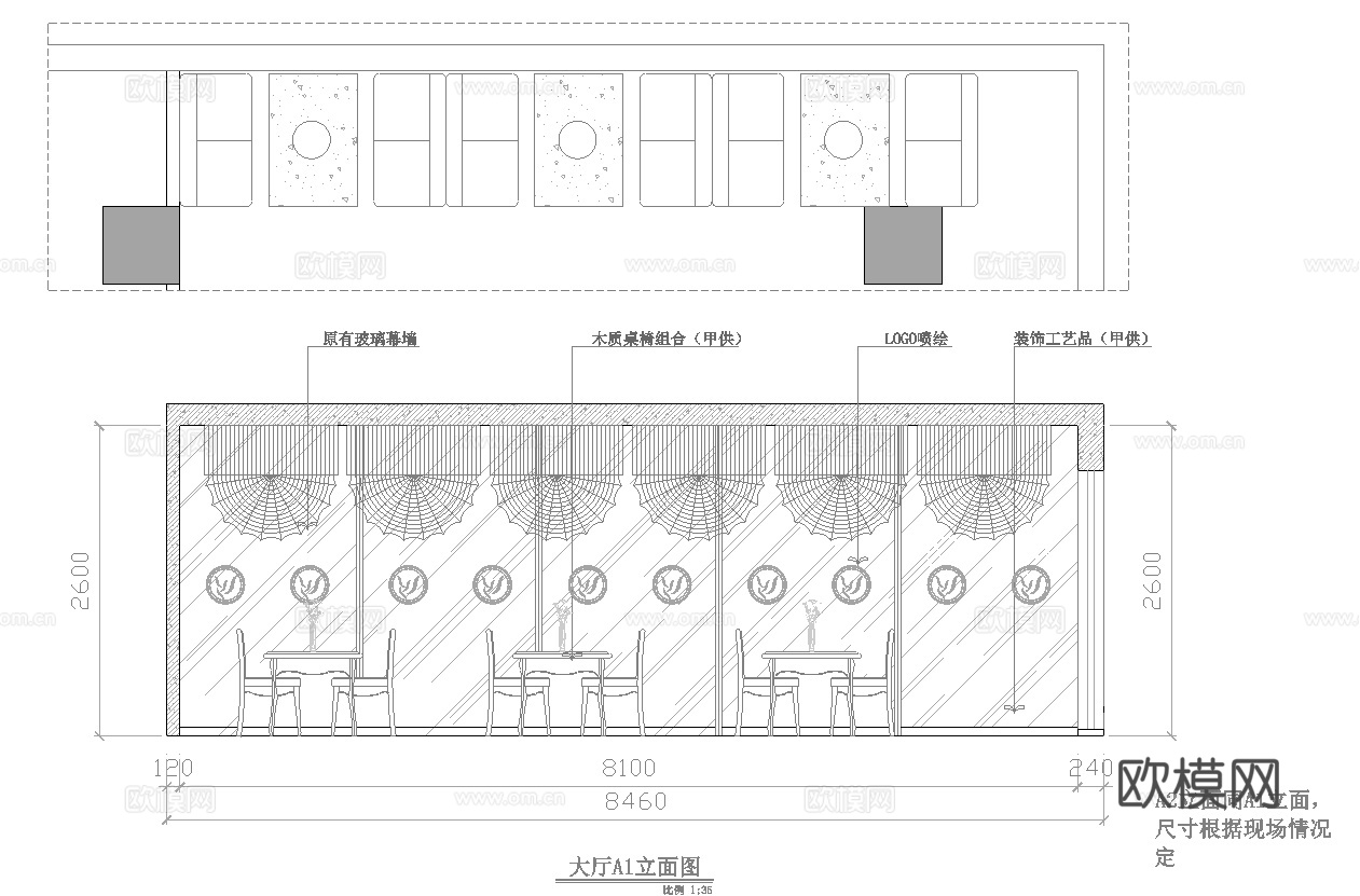火锅店 串串店 最新全套施工图合集cad施工图