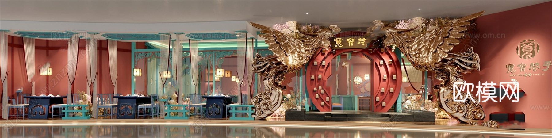 特色火锅店 串串店 最新全套施工图 效果图合集cad施工图