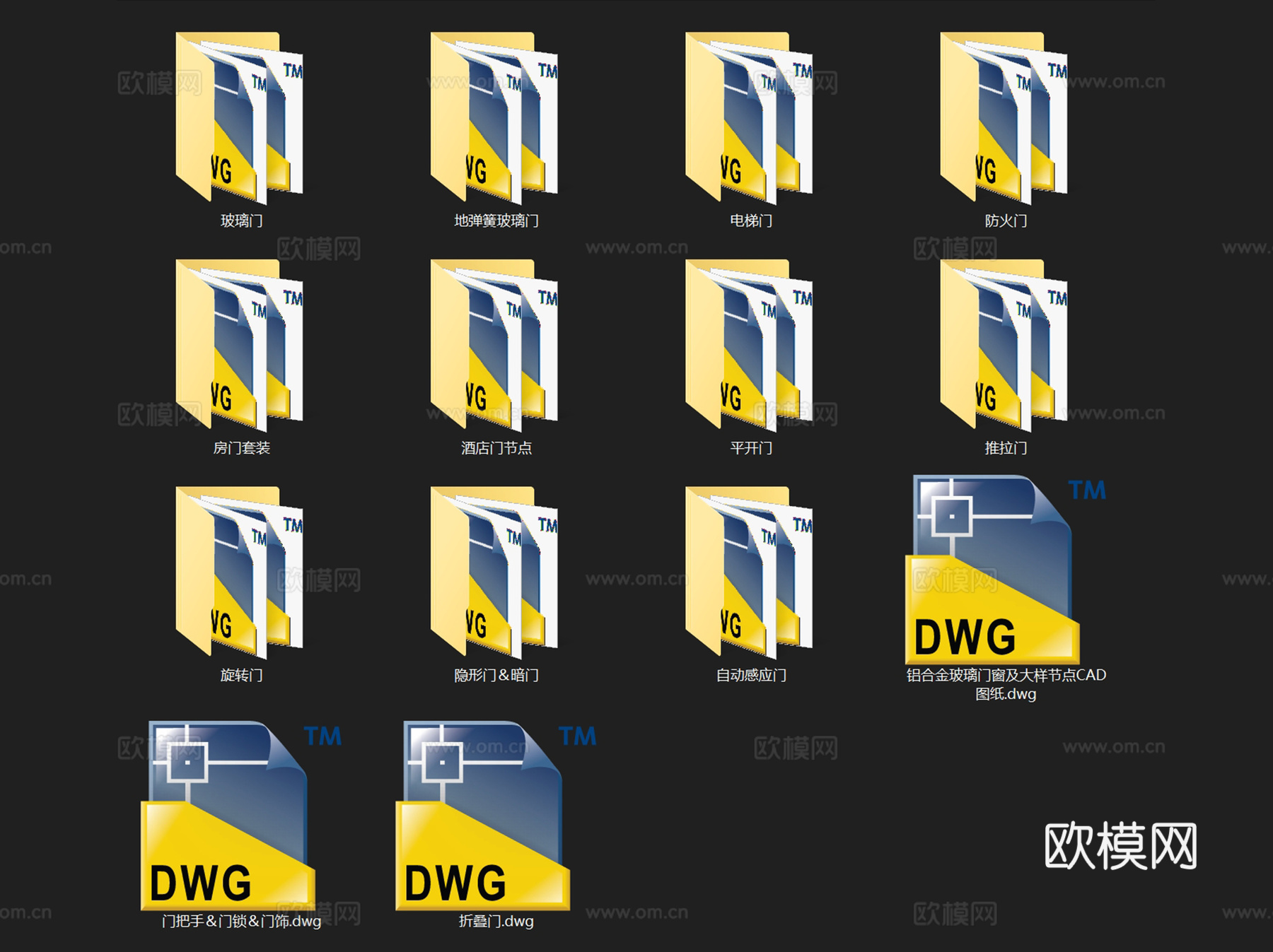 室内玻璃门平开门防火门推拉门折叠门等节点CAD施工图集14套cad施工图