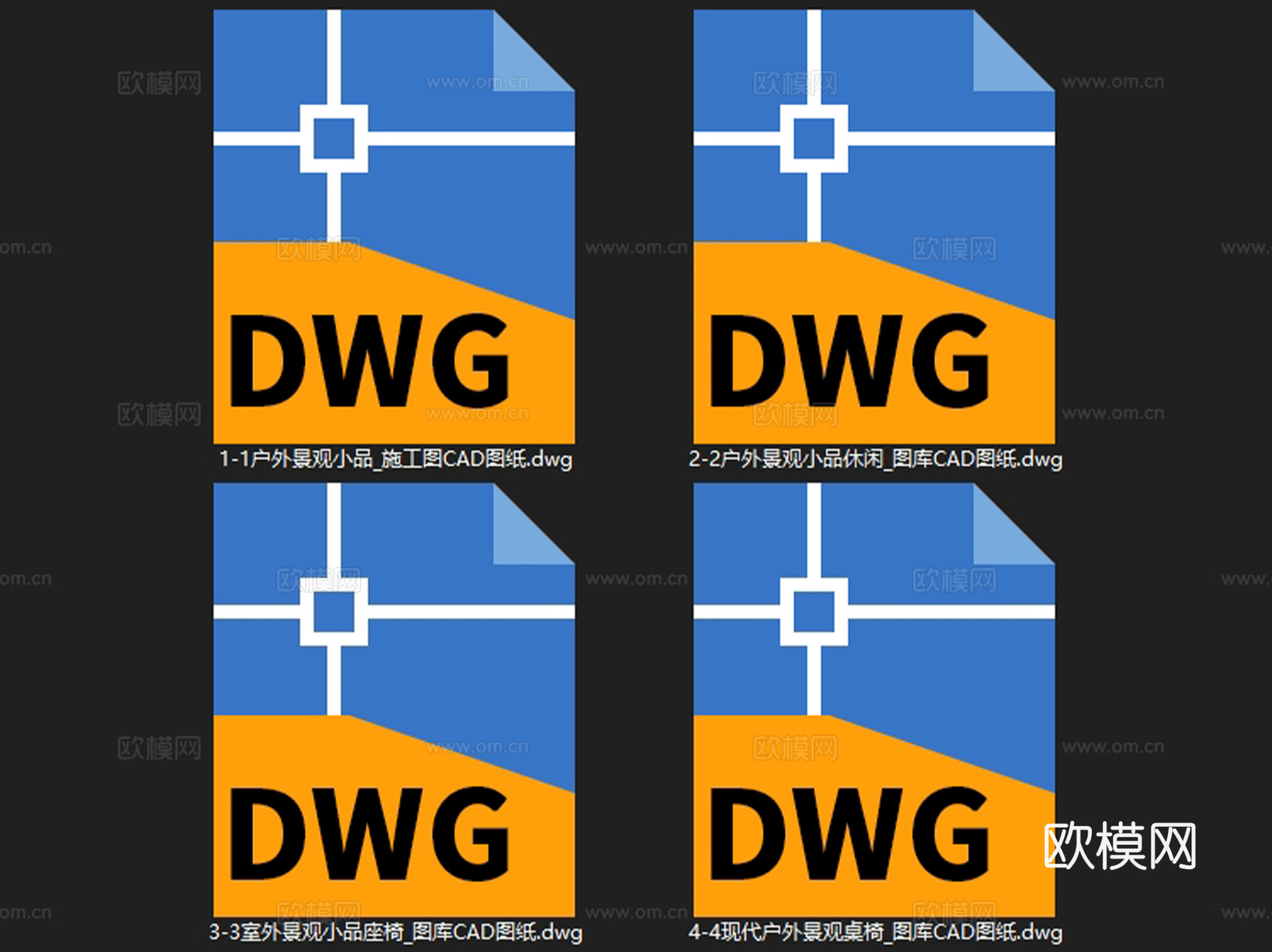 户外餐桌椅太阳伞景观小品平面CAD图块图库集 4套cad施工图