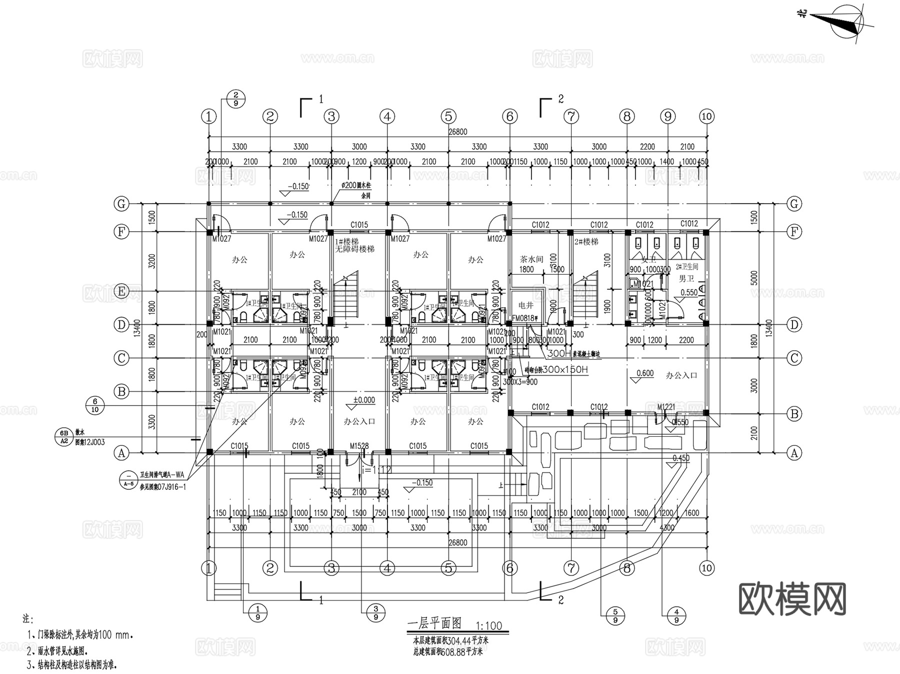 游客接待中心集散服务中心建筑CAD施工图集 15套cad施工图cad施工图
