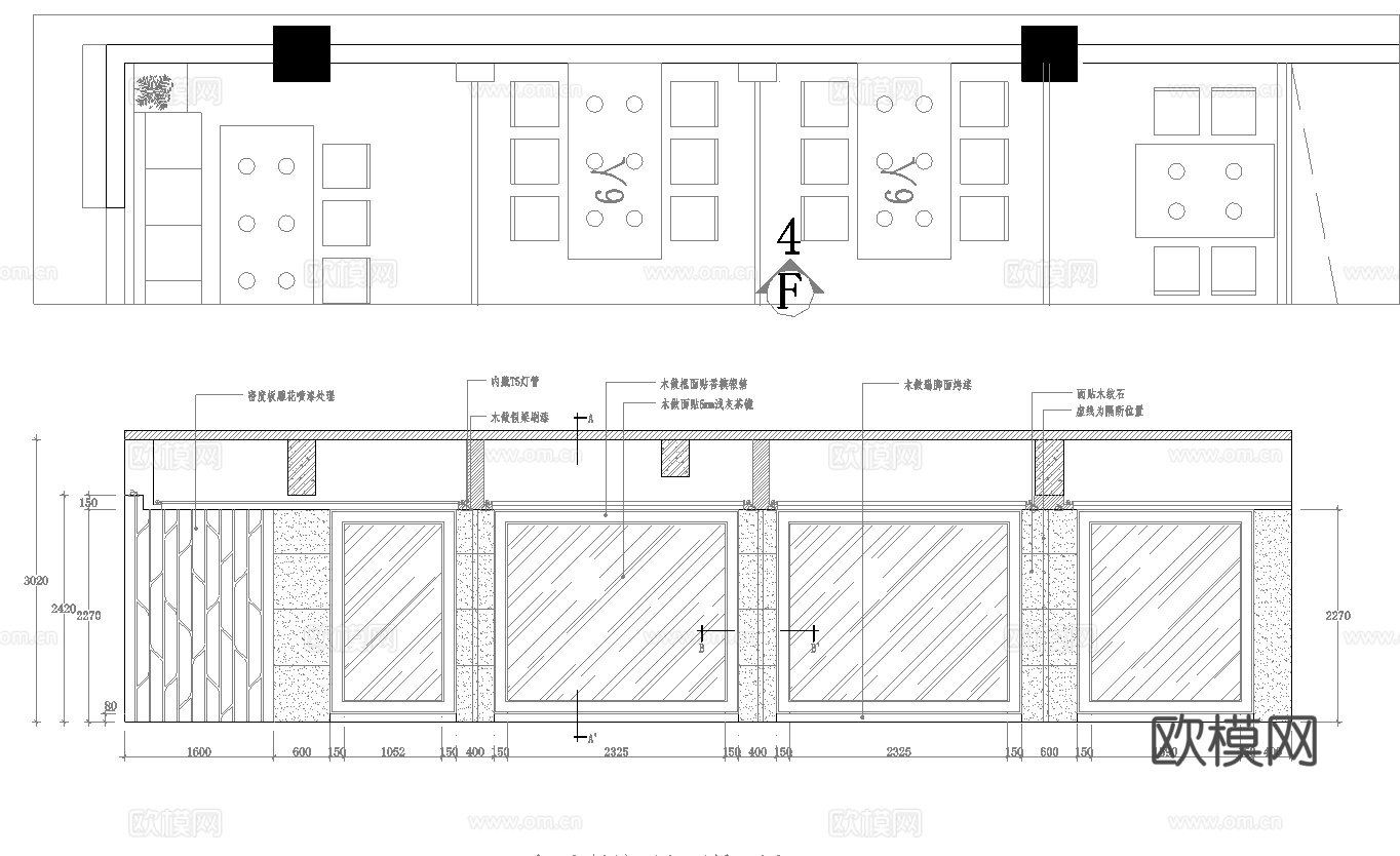 火锅店 串串店 最新全套施工图合集cad施工图