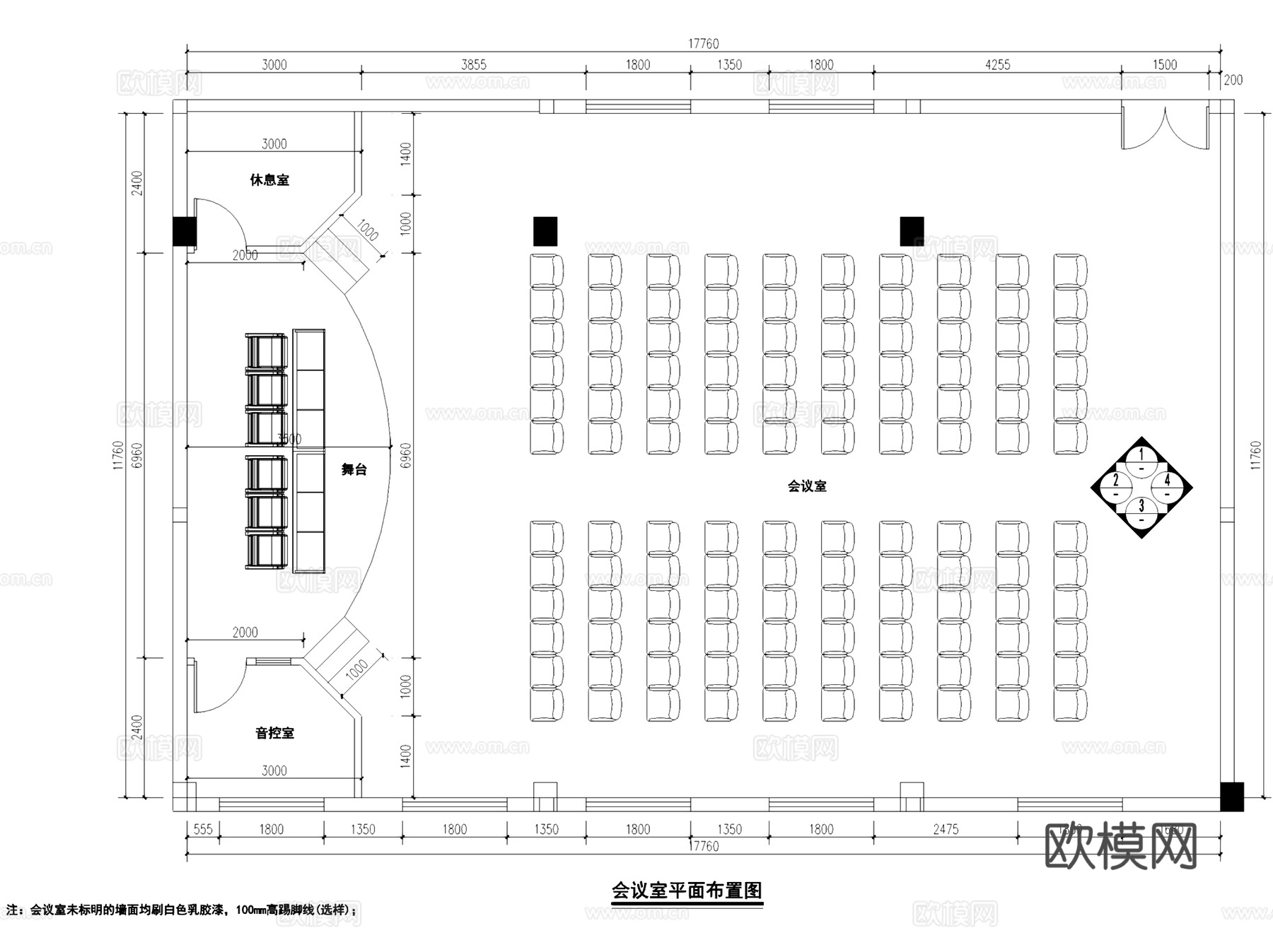 会议室报告厅培训室室内工装CAD施工图集 9套cad施工图