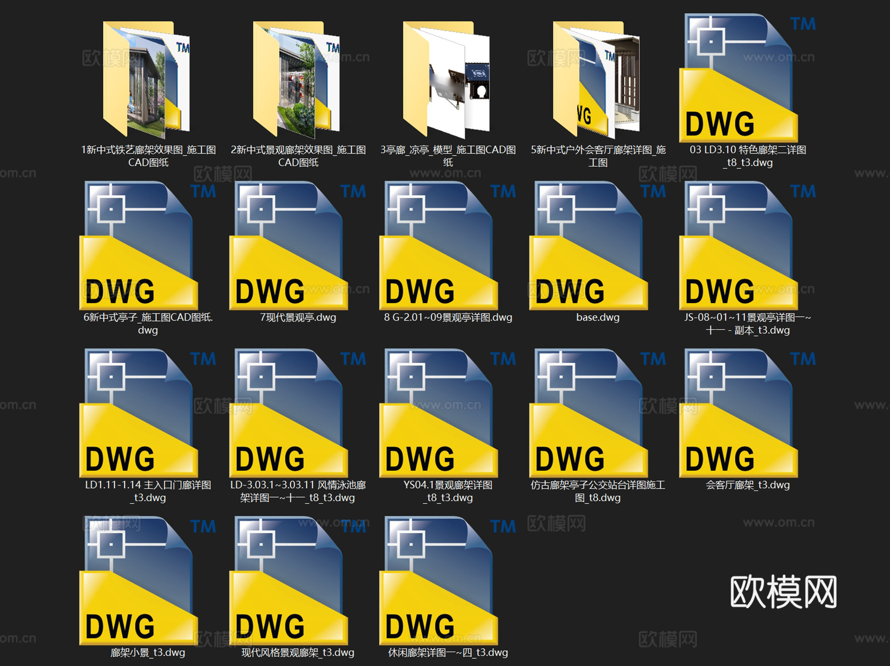 园林景观休闲廊架亭廊节点CAD施工图集 17套cad施工图