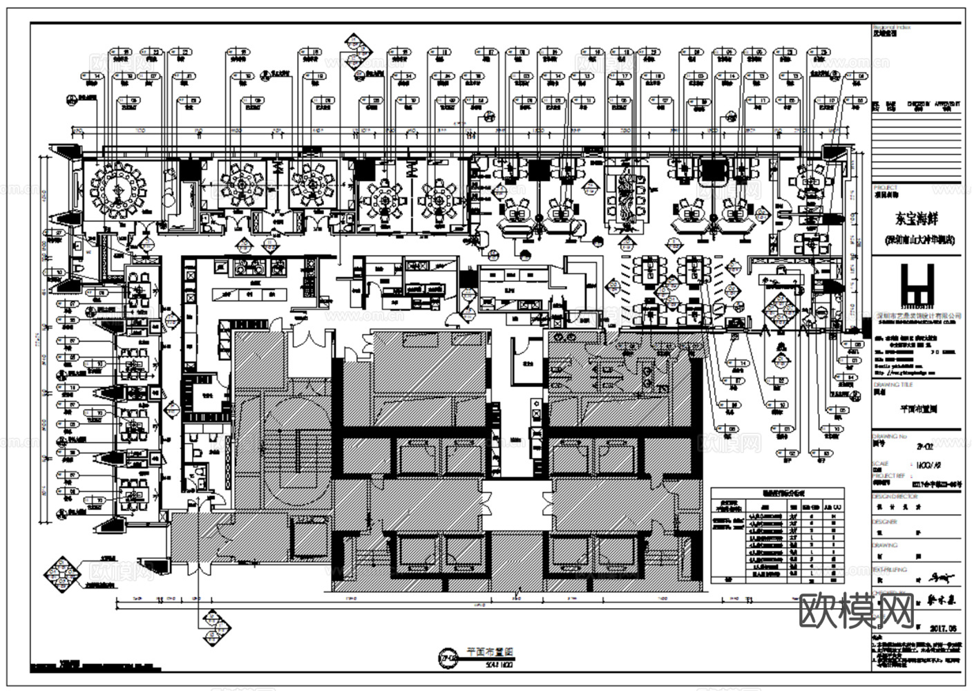 10套现代火锅店室内装饰CAD施工图最新整理合集cad施工图