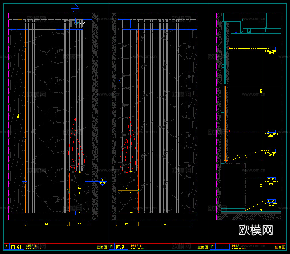 墙面装饰  墙面节点  石材立体墙面 L型石材墙面cad施工图