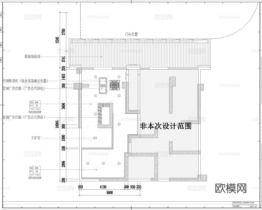 露营风烧烤店 最新全套施工图合集cad施工图