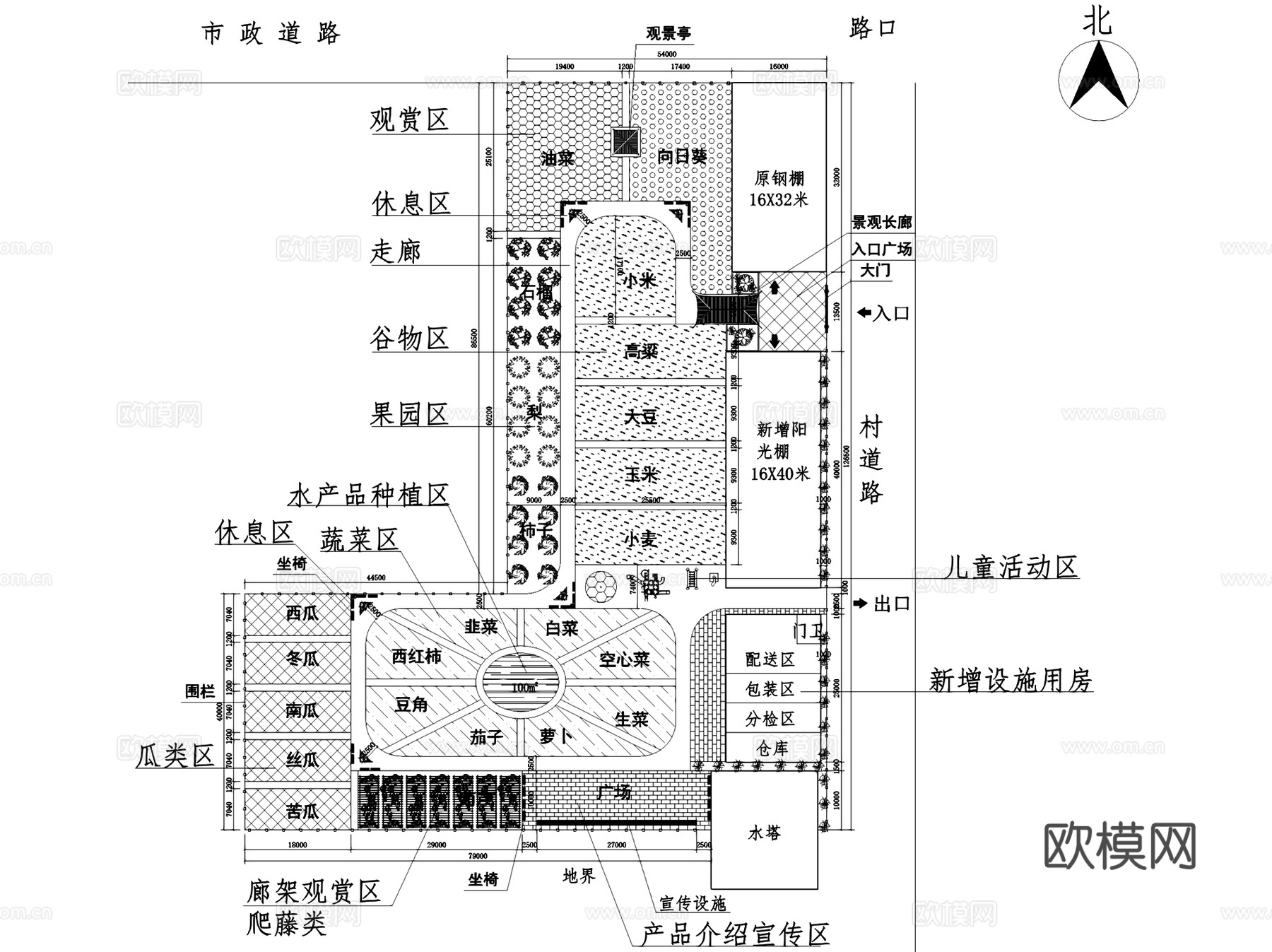 农业田园小镇观光园农庄景观平面图CAD施工图集 9套cad施工图