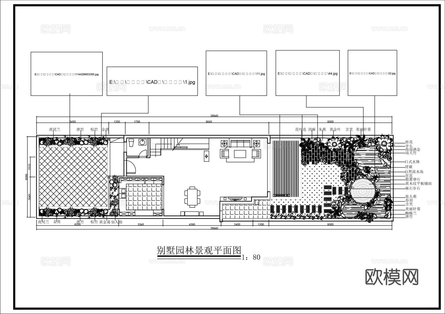 别墅庭院绿化总平面图cad施工图