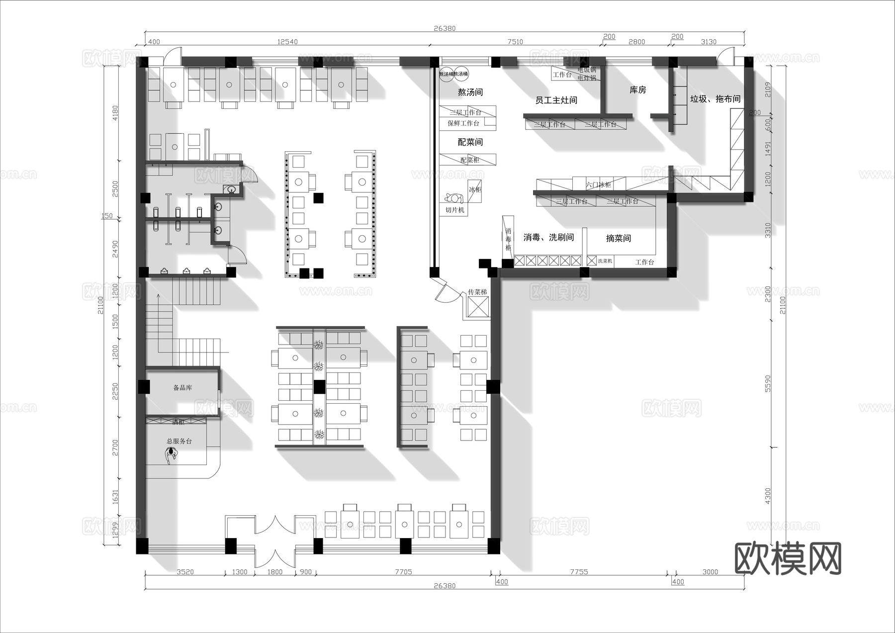 烧烤店 最新平面施工图合集cad施工图