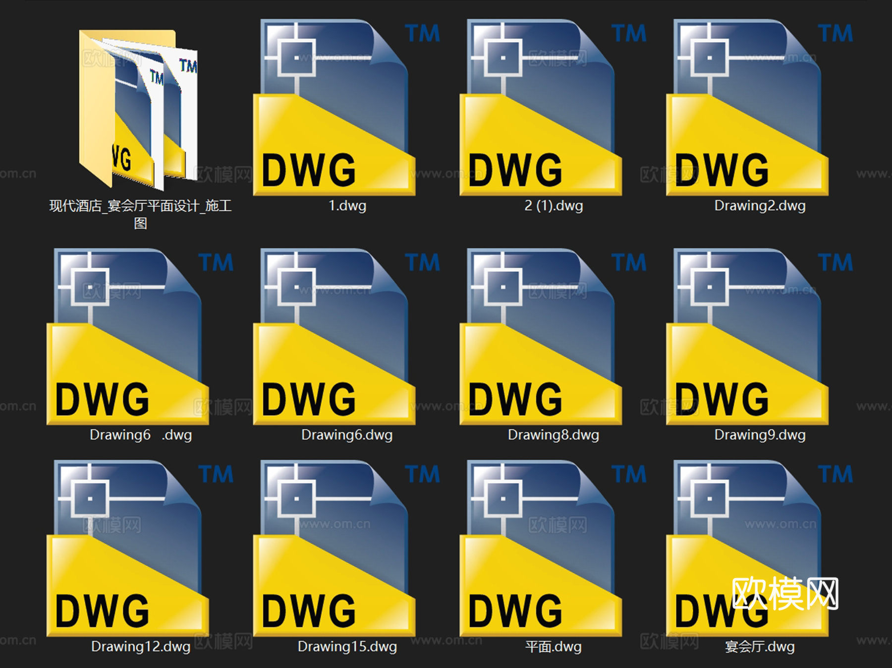 酒店饭店餐厅宴会厅室内工装平面图CAD施工图集12套cad施工图