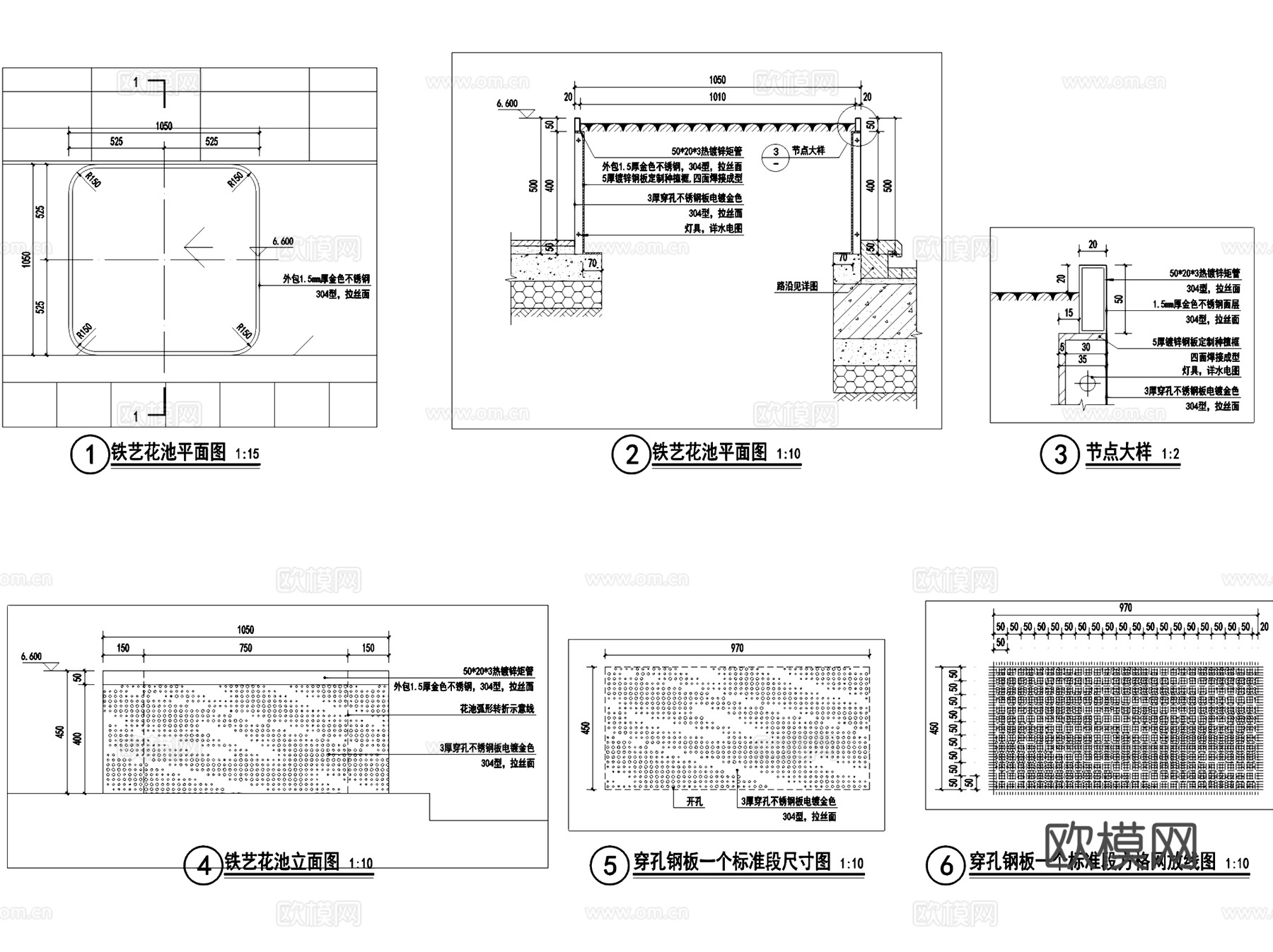 园林景观成品花箱树池树箱节点大样CAD施工详图集 24套cad施工图