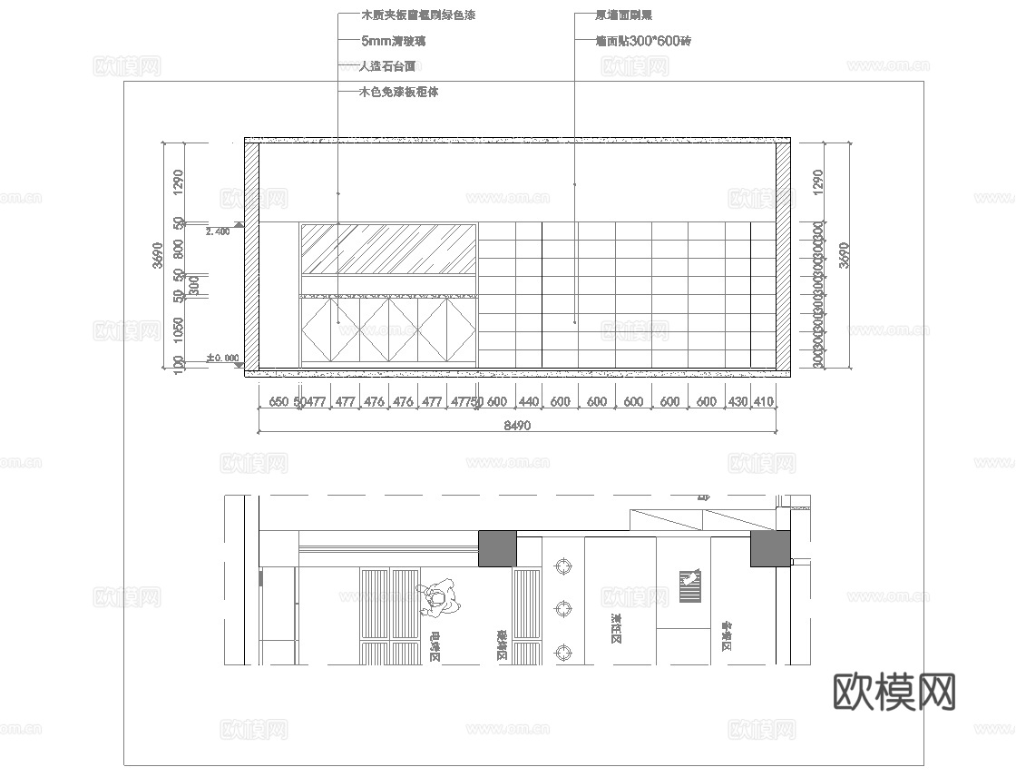 烤肉店 最新全套施工图合集cad施工图