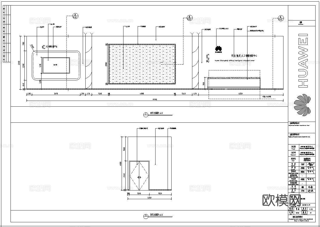 科技展厅 最新平面施工图合集cad施工图