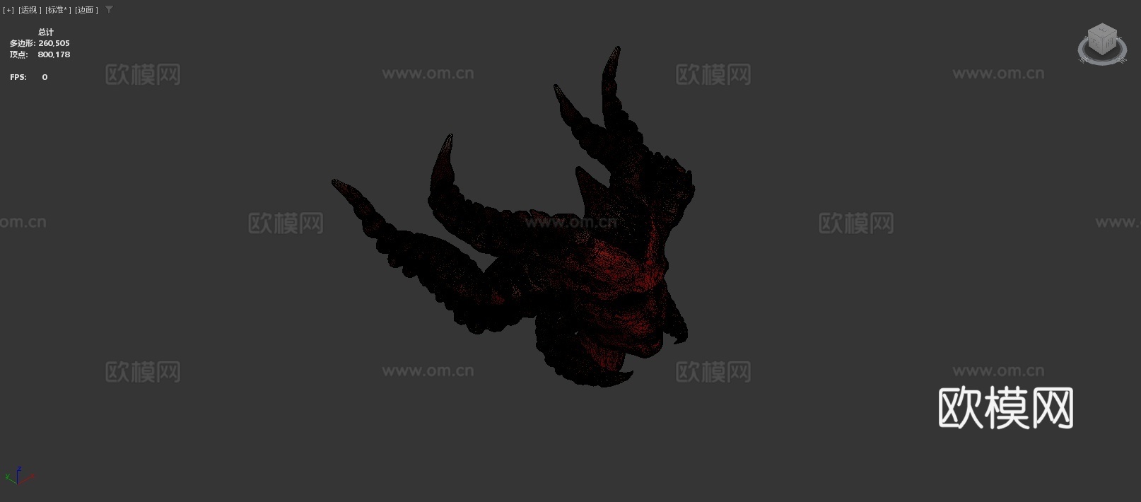 莉莉丝恶魔3d模型下载（渲染图4）