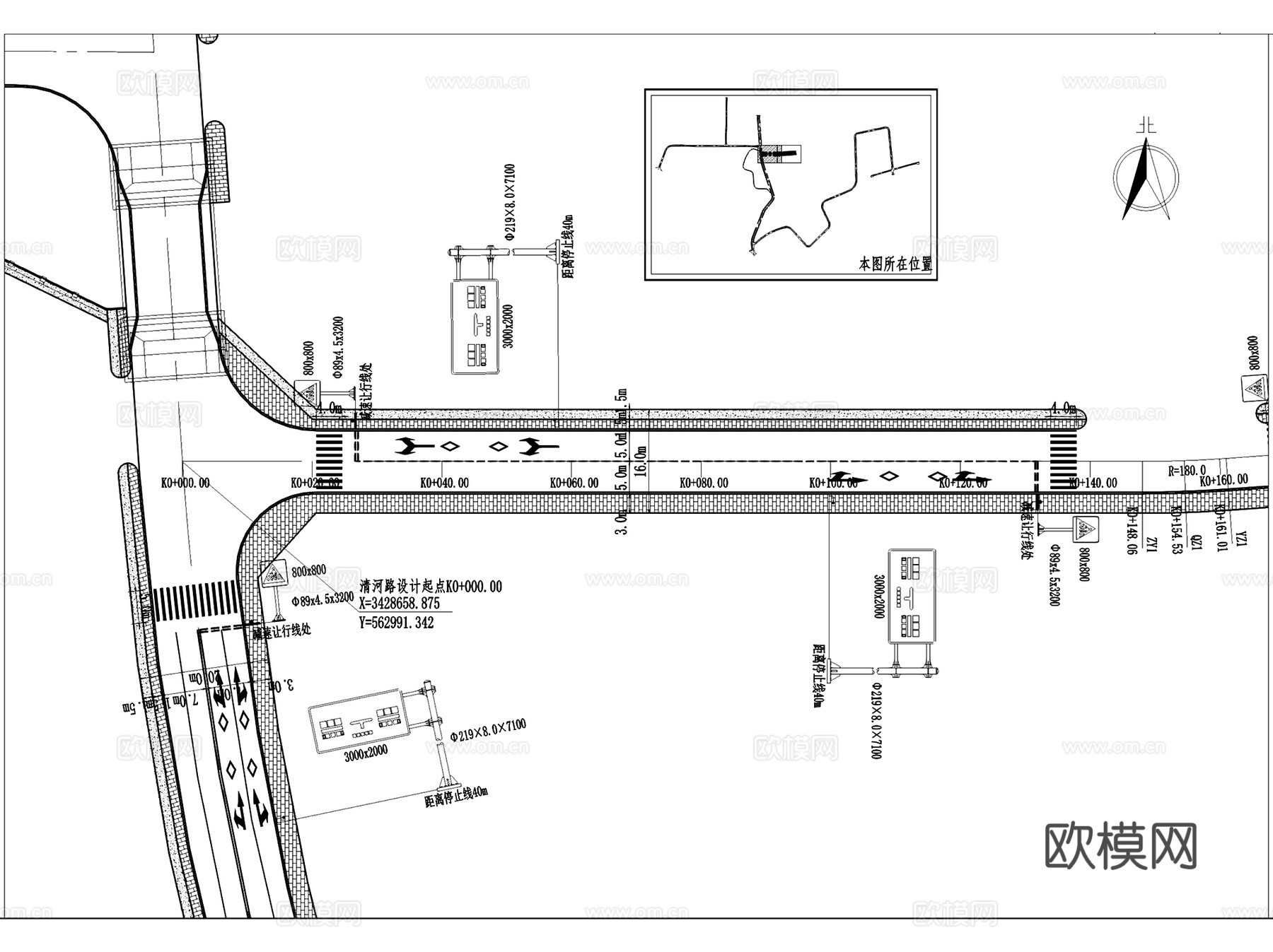 人和大道道路白改黑工程CAD施工图cad施工图