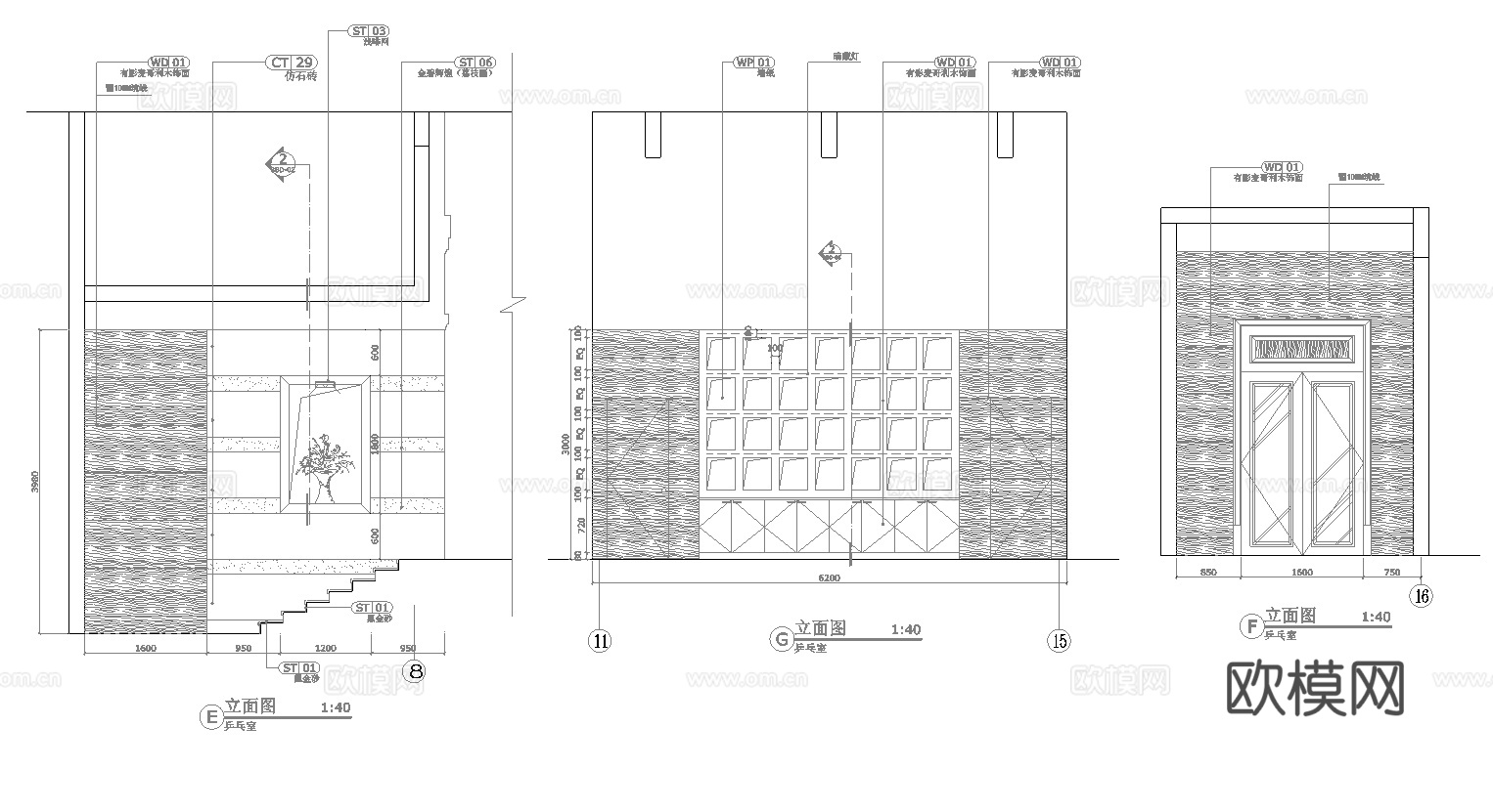 乒乒球馆 最新全套施工图合集cad施工图