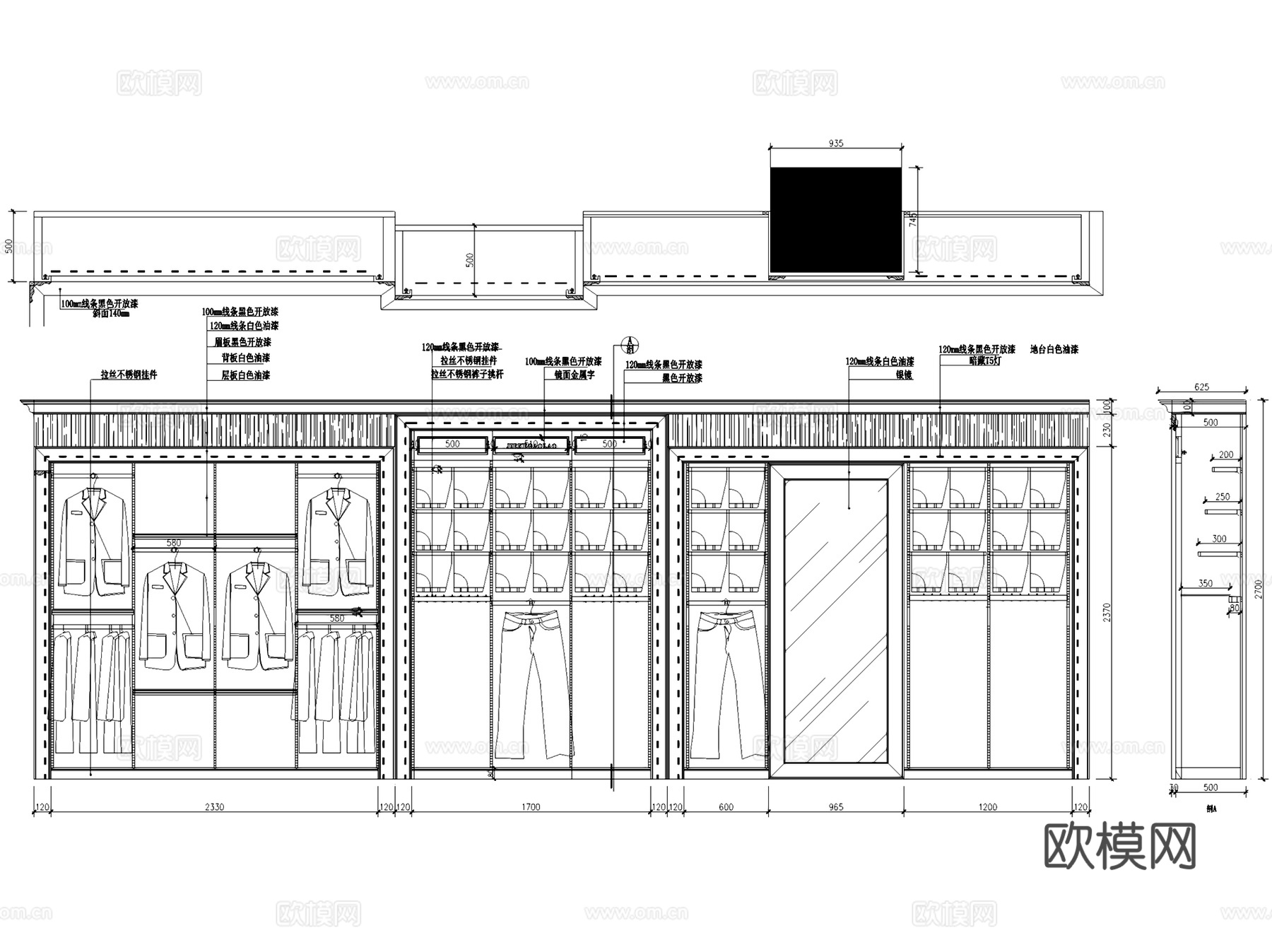 服装店服饰专卖店室内工装CAD施工图集 55套cad施工图