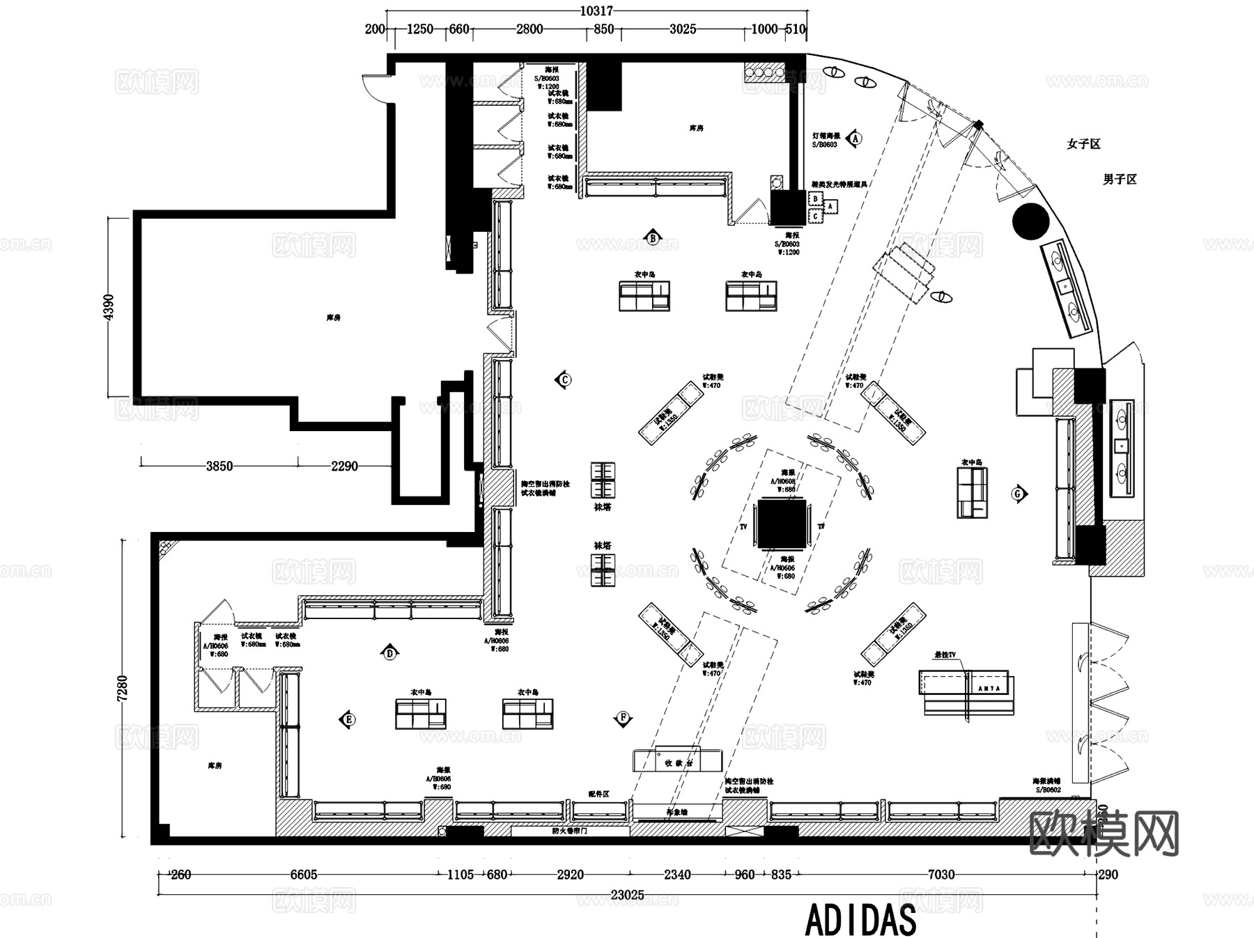 体育运动品牌服装店室内工装CAD施工图集 10套cad施工图
