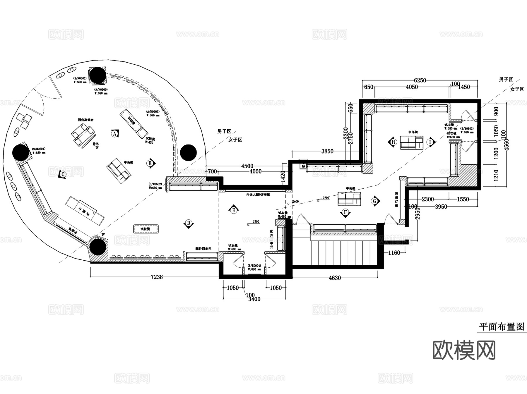 体育运动品牌服装店室内工装CAD施工图集 10套cad施工图