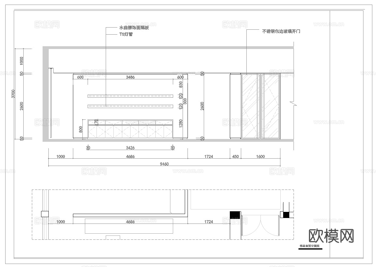 最新办公室全套施工图合集cad施工图