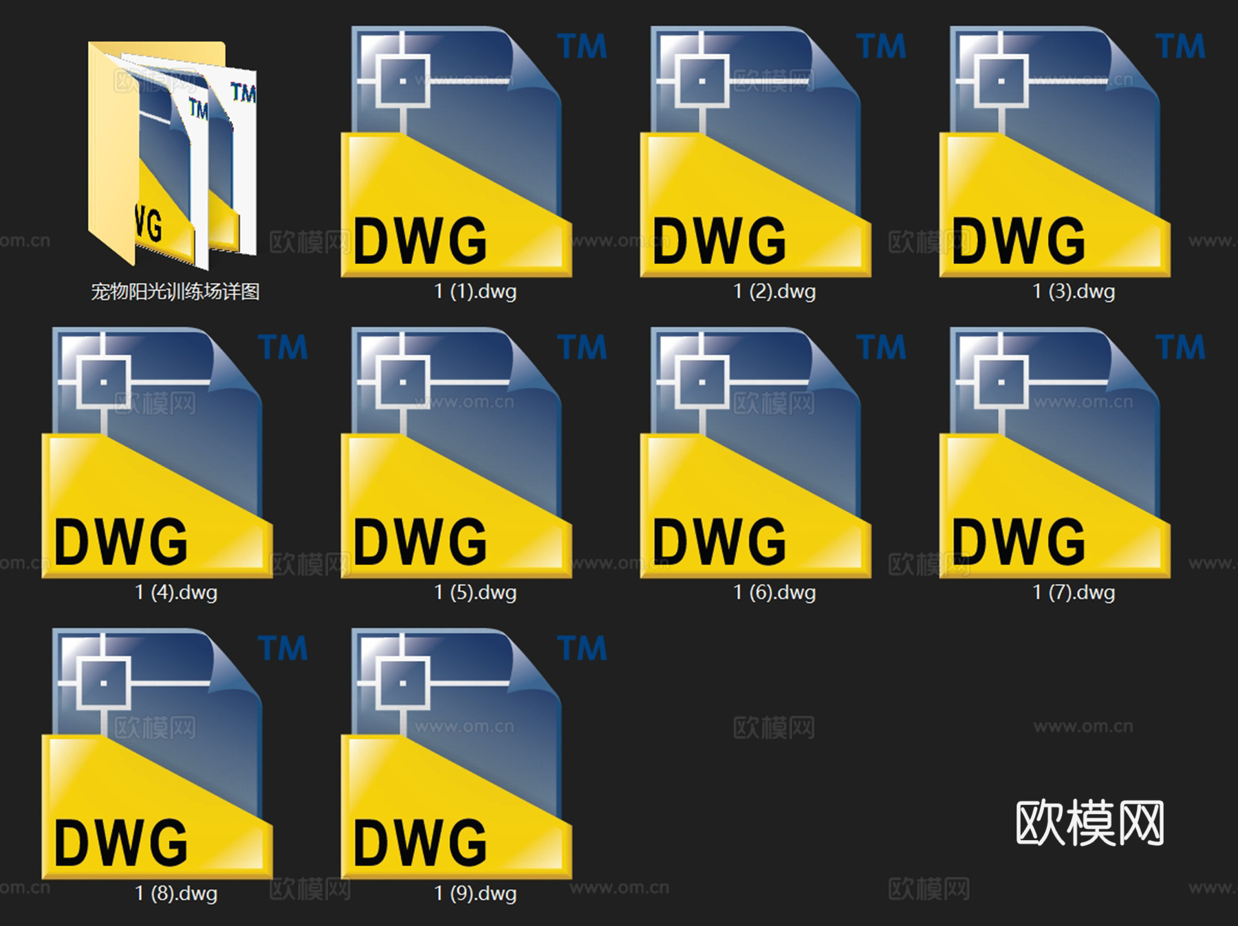 宠物乐园萌宠训练场亲子乐园平面图CAD施工图集 10套cad施工图