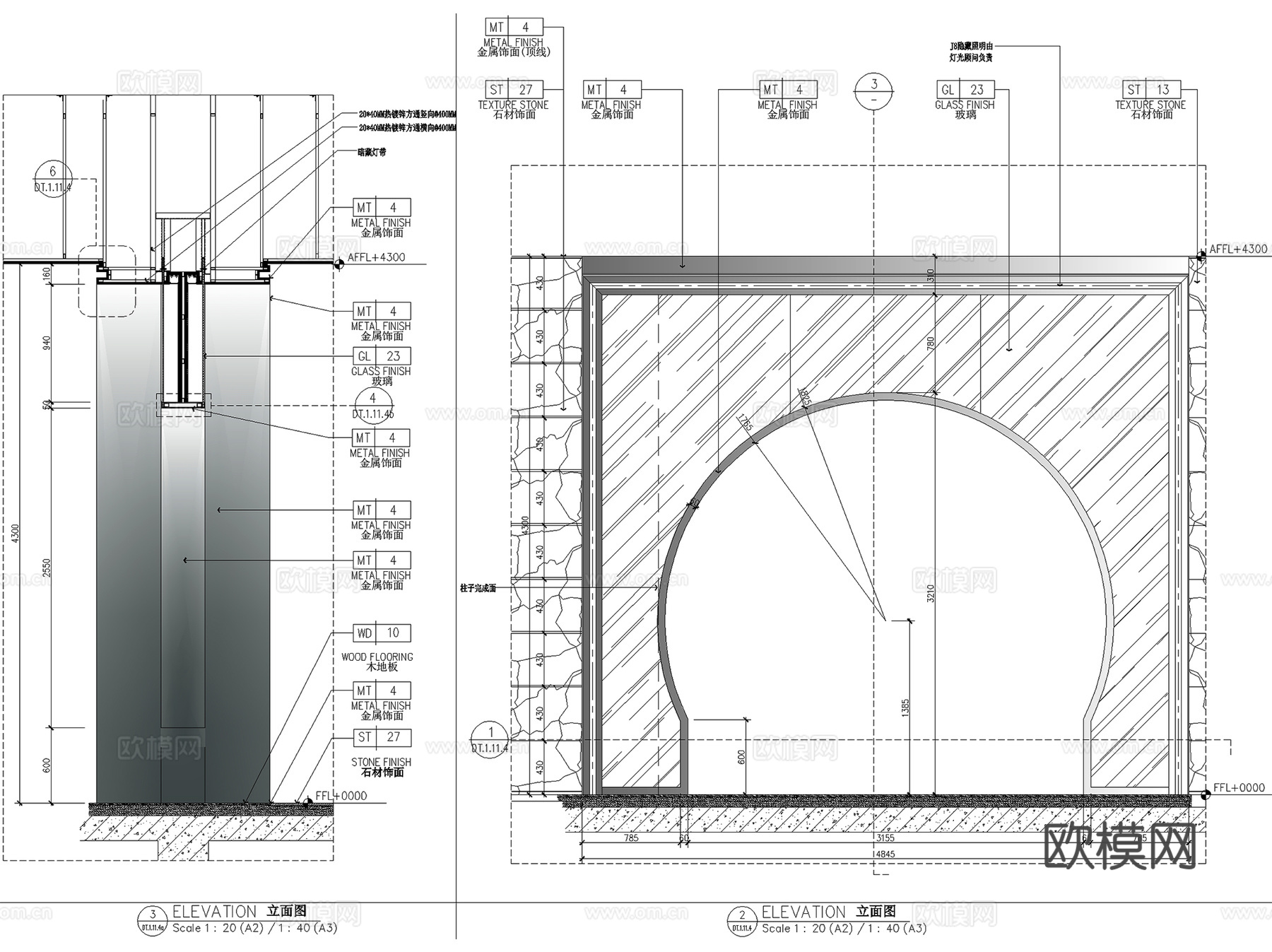 发光玻璃隔断屏风室内节点CAD施工图集 10套cad施工图