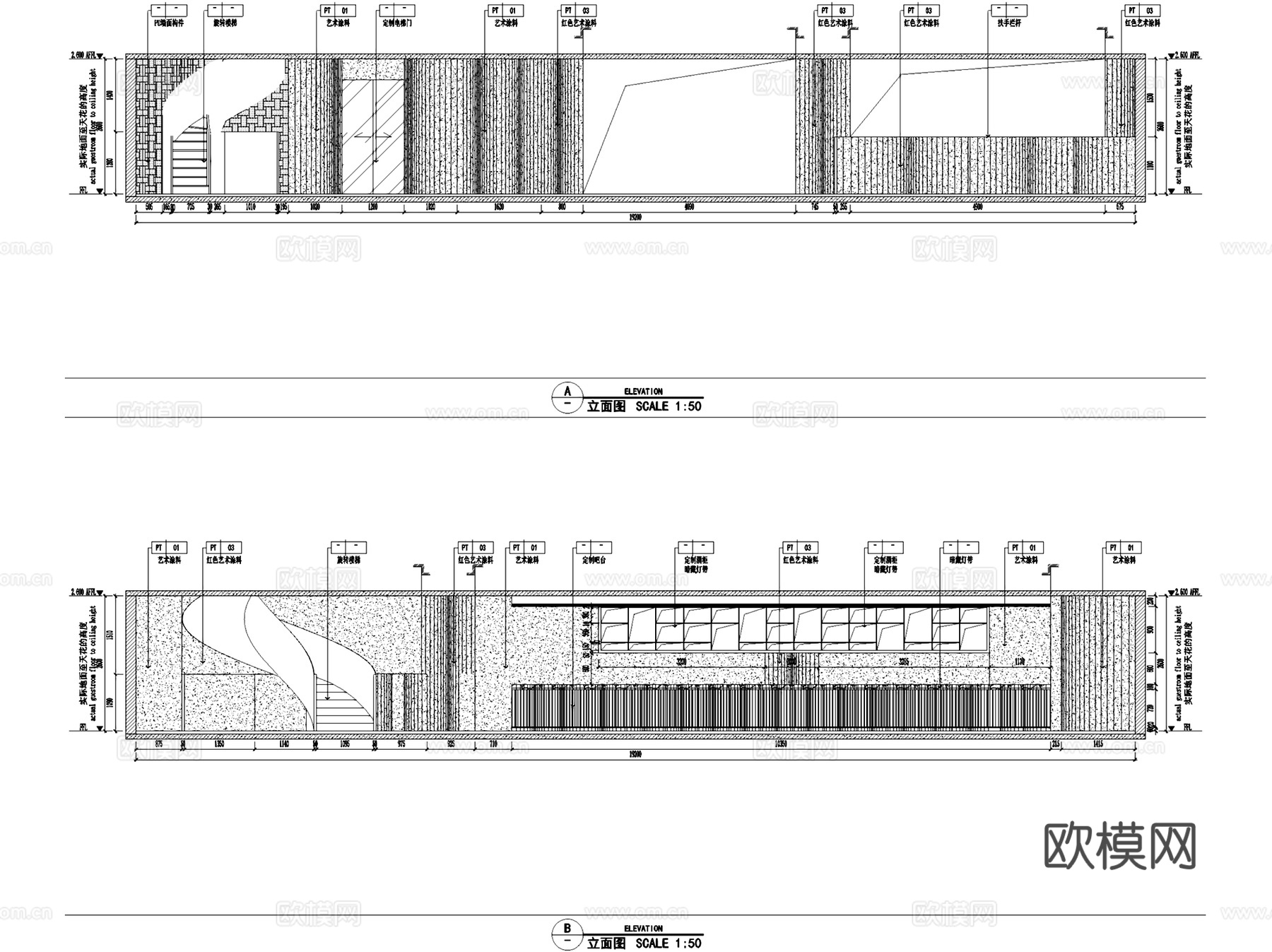 三层花店下午茶露营餐厅室内工装CAD施工图cad施工图