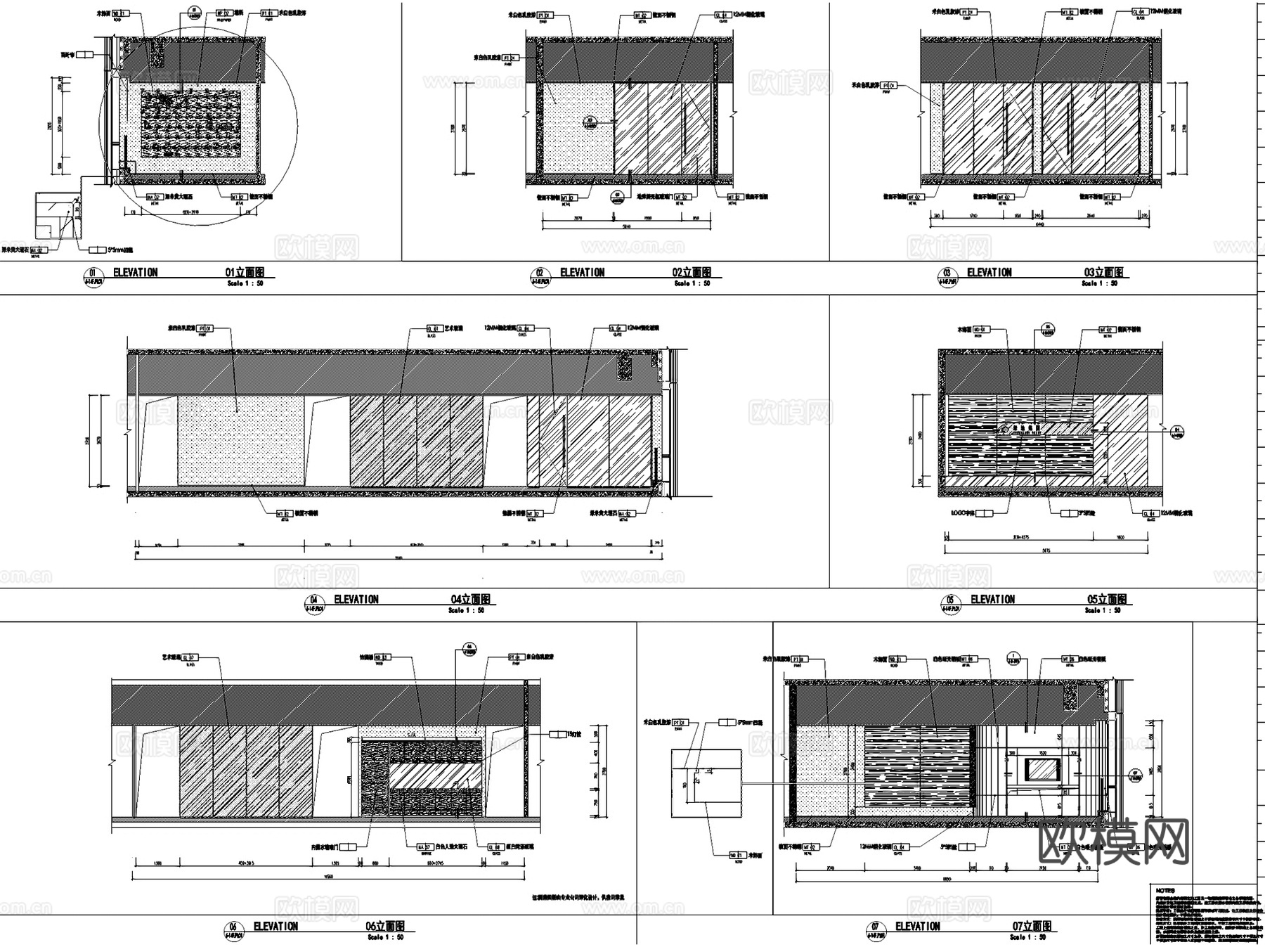 西安绿地中心A座办公楼室内工装CAD施工图cad施工图