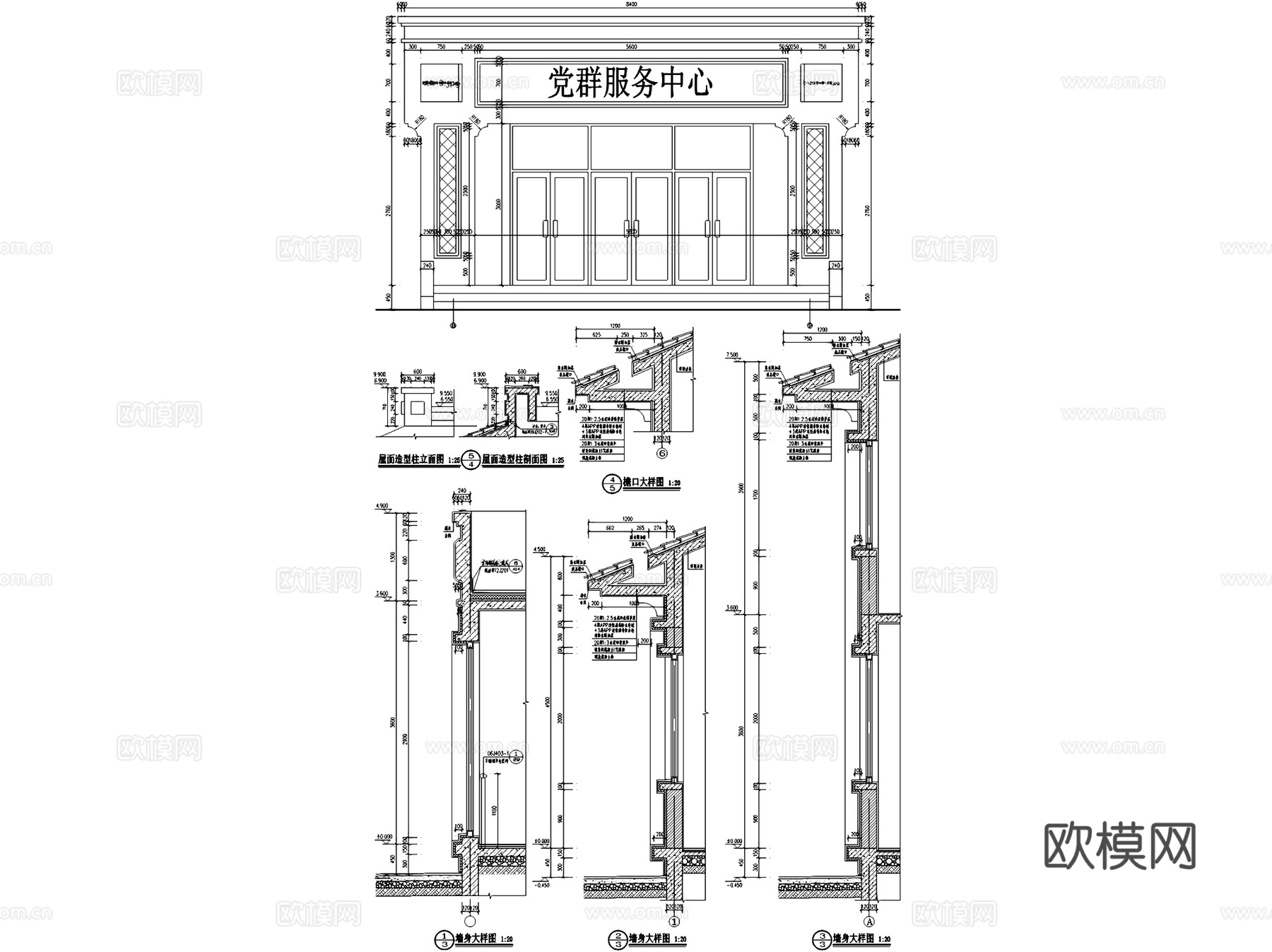 村委会党群服务中心建筑结构水电CAD施工图cad施工图下载（渲染图8）