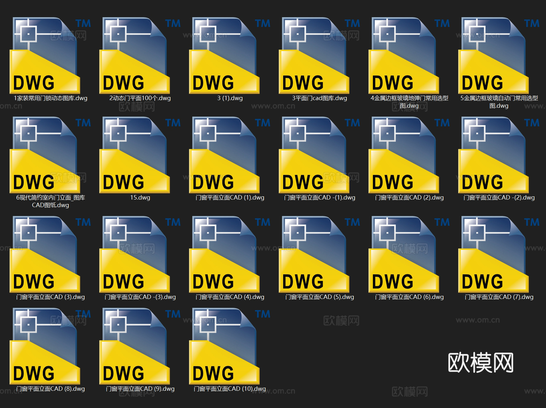 门窗样式平立面图块图库CAD施工图集cad施工图