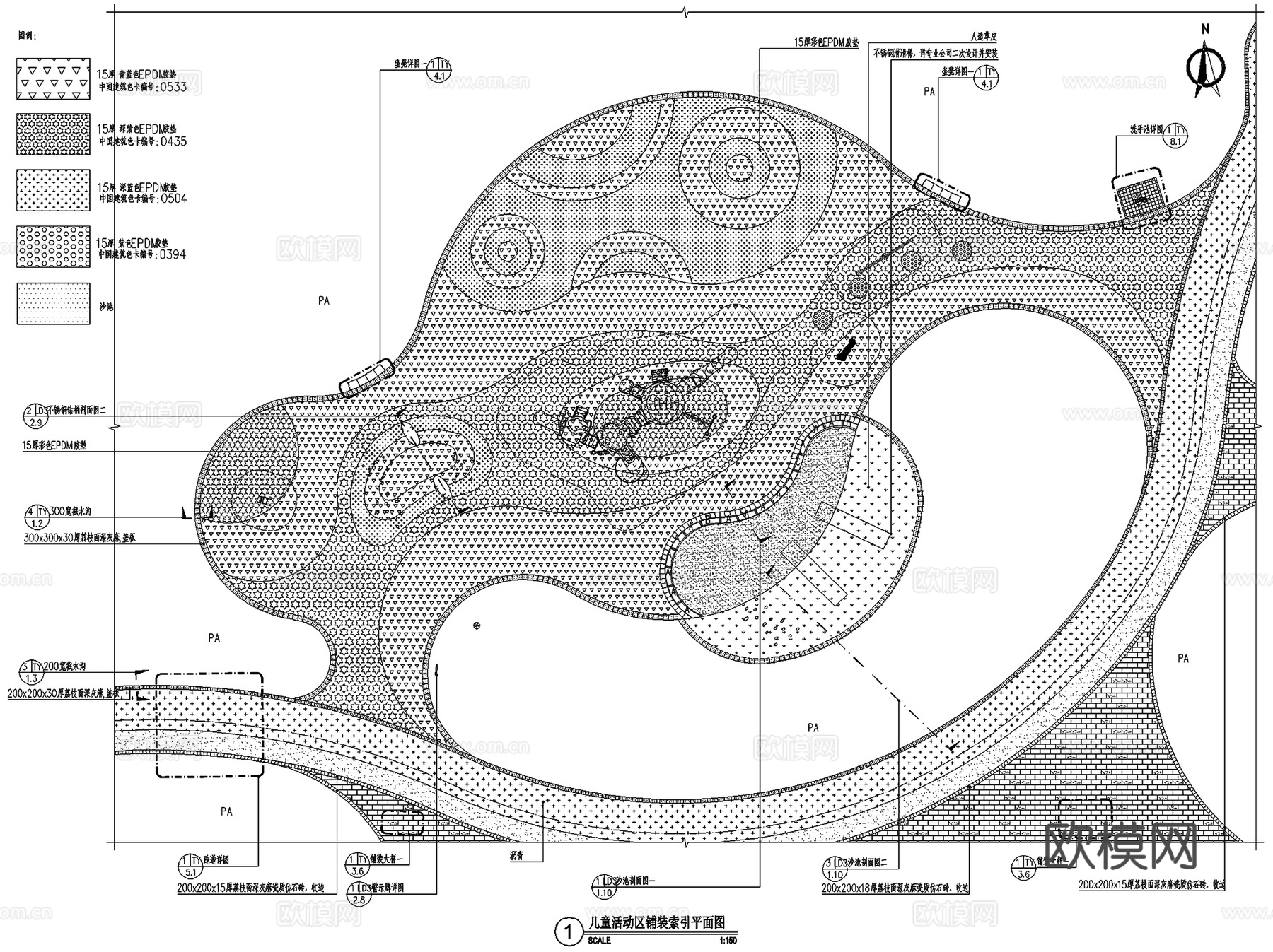 儿童活动场地游乐区景观节点CAD施工图集 27套cad施工图