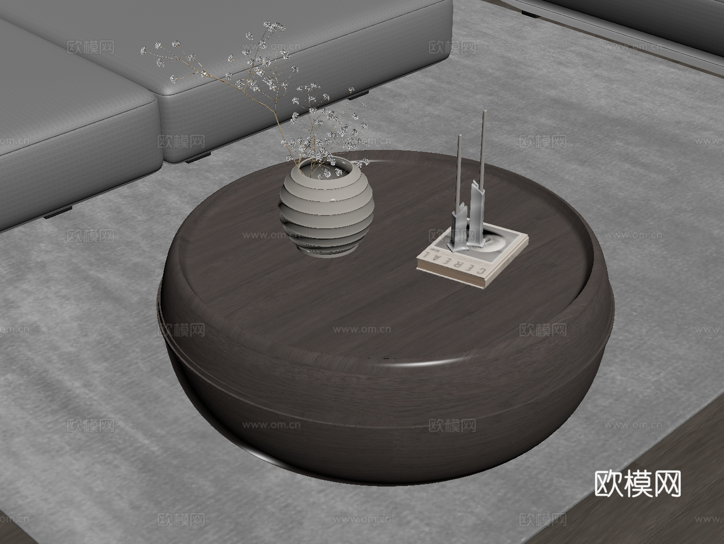 现代意式茶几su模型