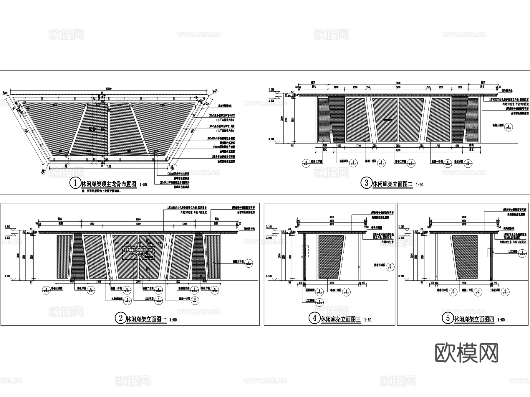 园林景观休闲廊架亭廊节点CAD施工图集 17套cad施工图