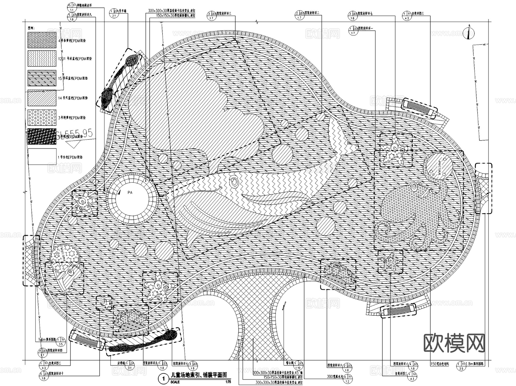 儿童活动场地游乐区景观节点CAD施工图集 27套cad施工图
