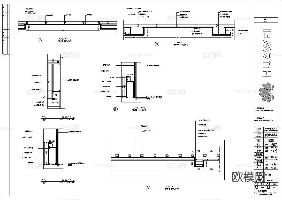 科技展厅 最新平面施工图合集cad施工图
