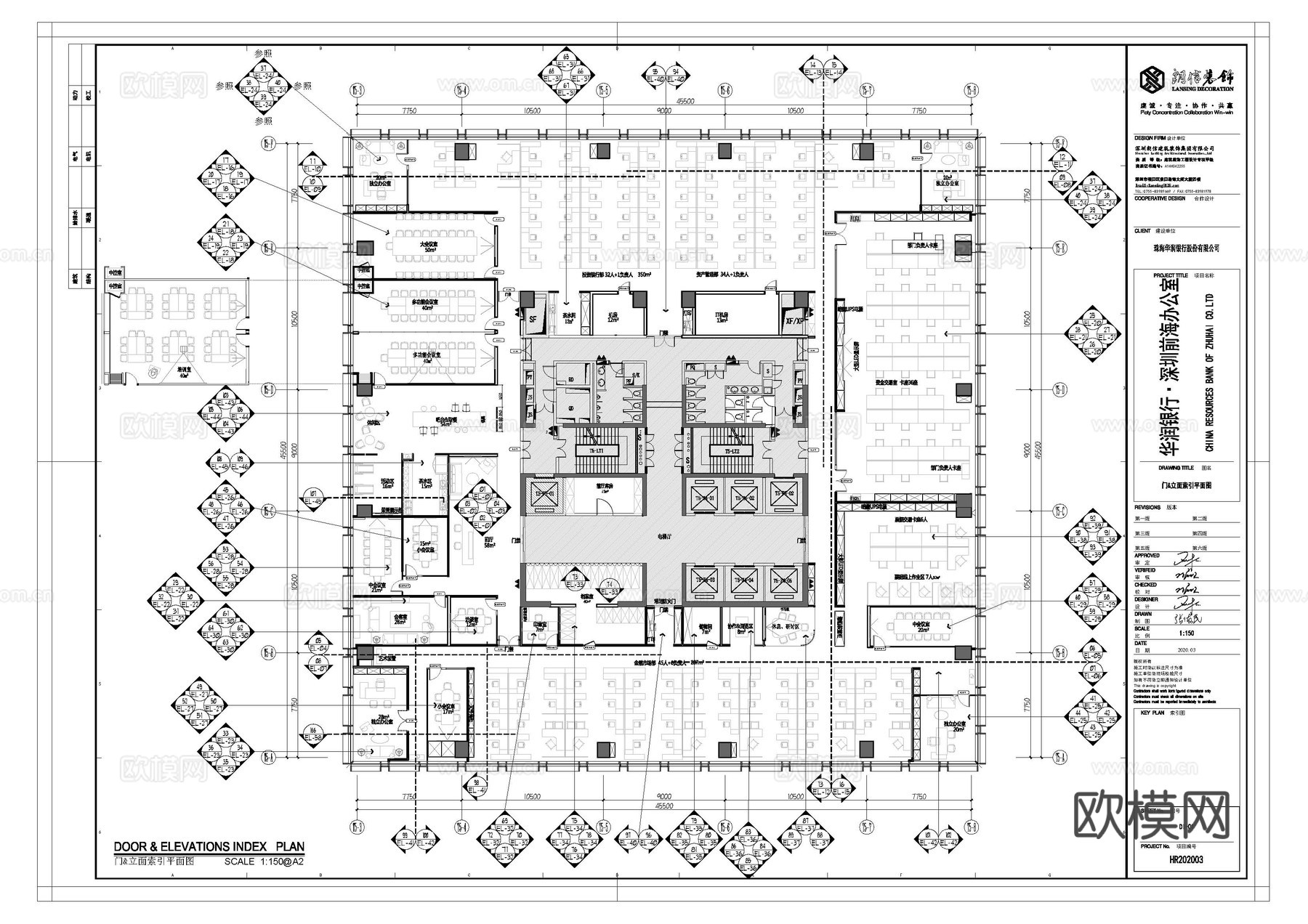 银行办公室 最新全套施工图合集cad施工图