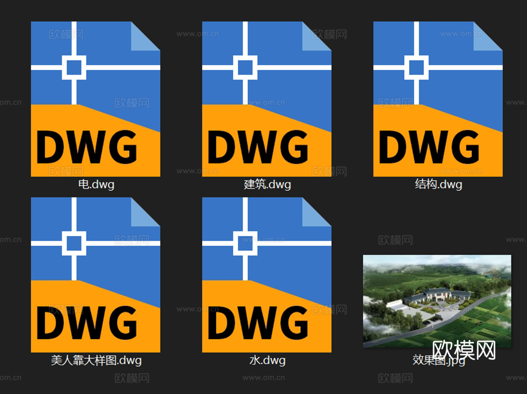 村委会党群服务中心建筑结构水电CAD施工图cad施工图下载（渲染图2）