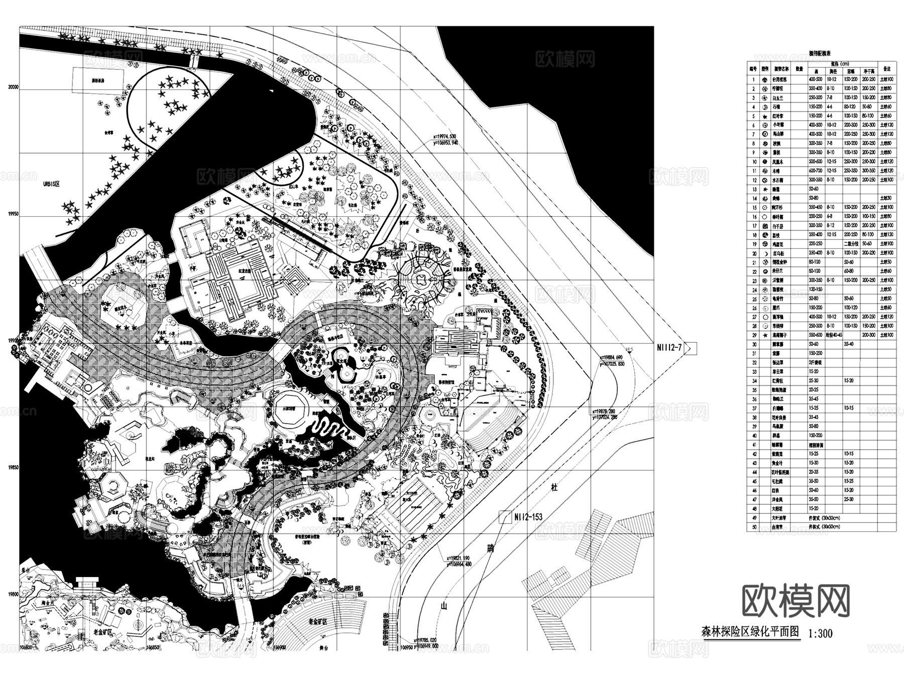 深圳欢乐谷主题乐园二期景观植物配置平面CAD施工图集cad施工图