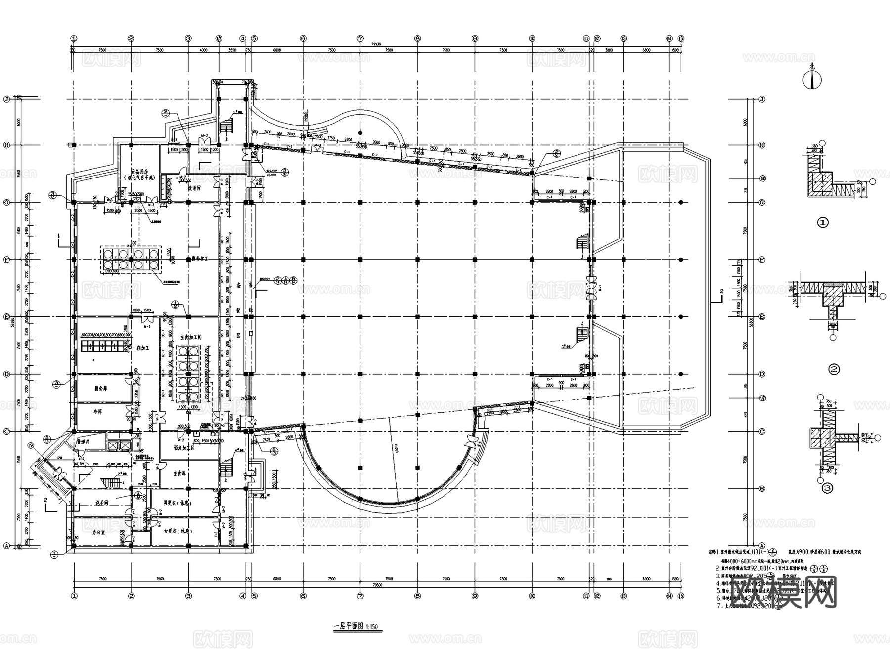 企业学校公共食堂厨房建筑CAD施工图集 25套cad施工图
