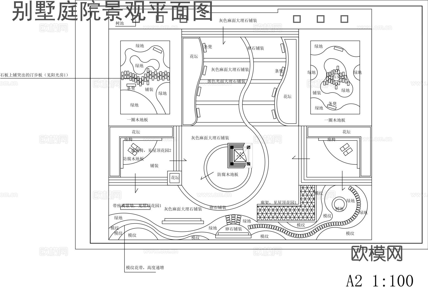 屋顶花园景观设计平面图cad施工图